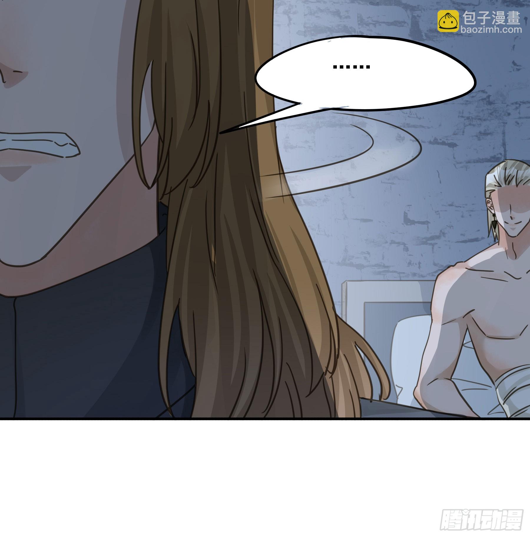 沉沦？45