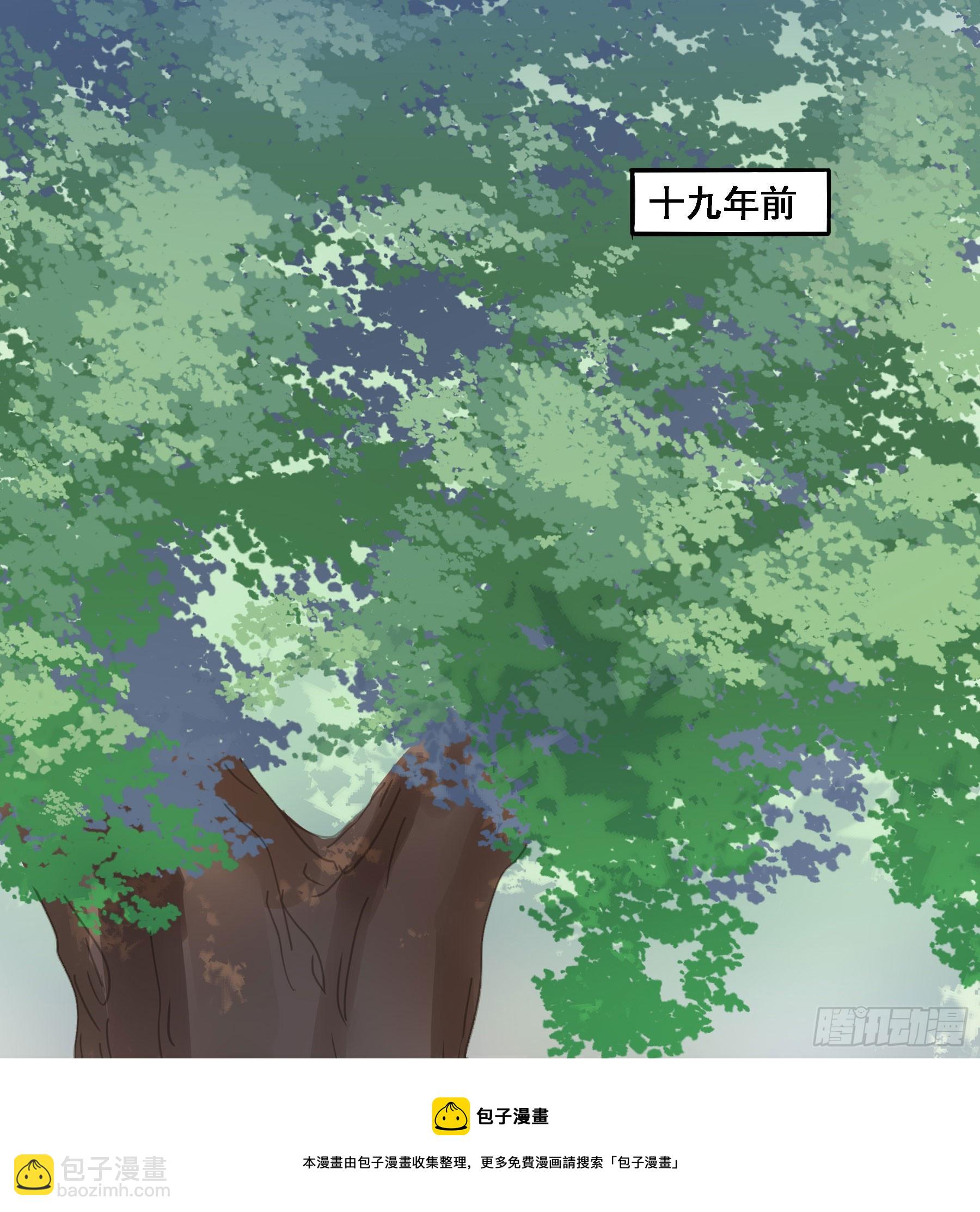 沉沦？49