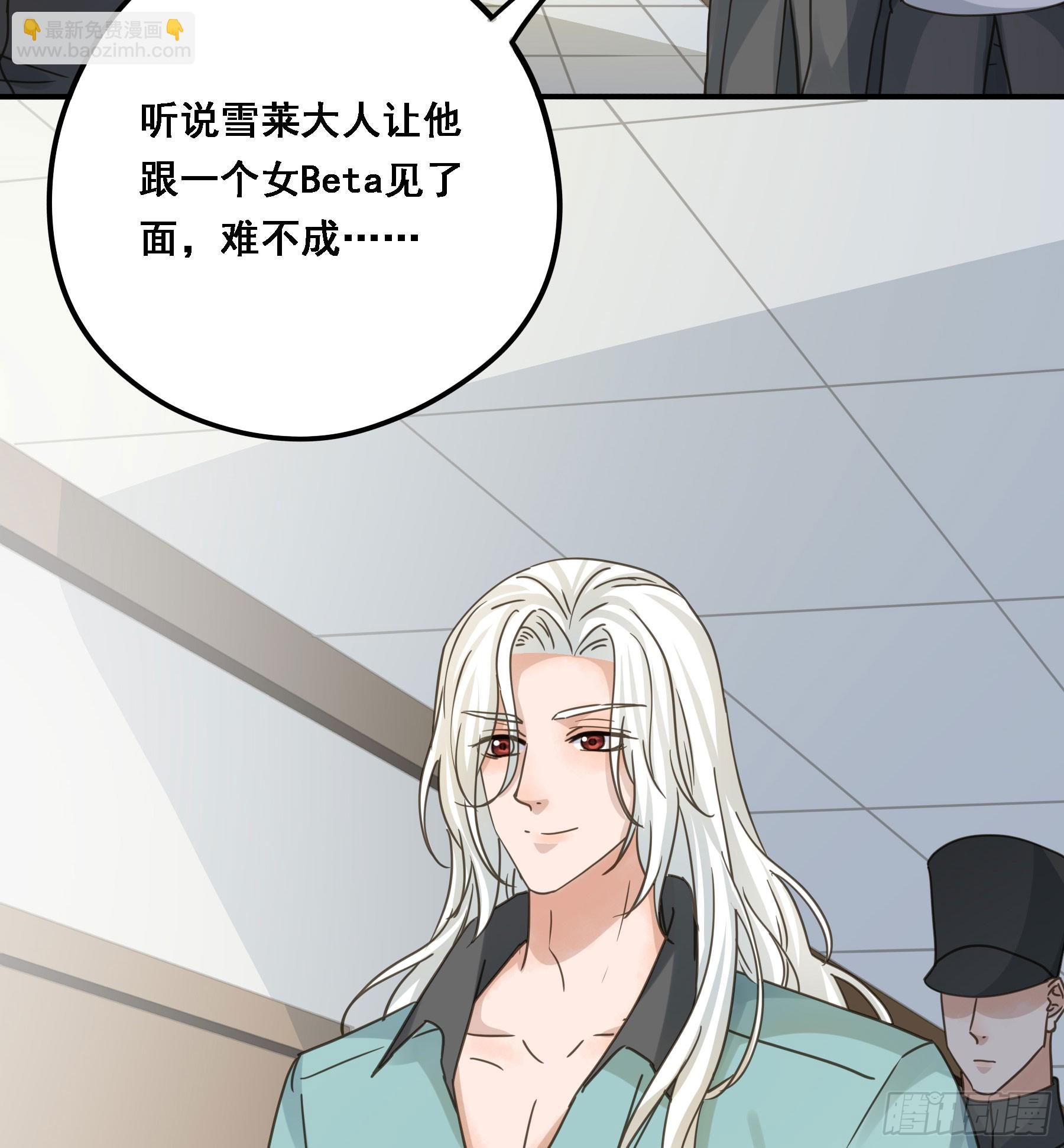 沉沦？5
