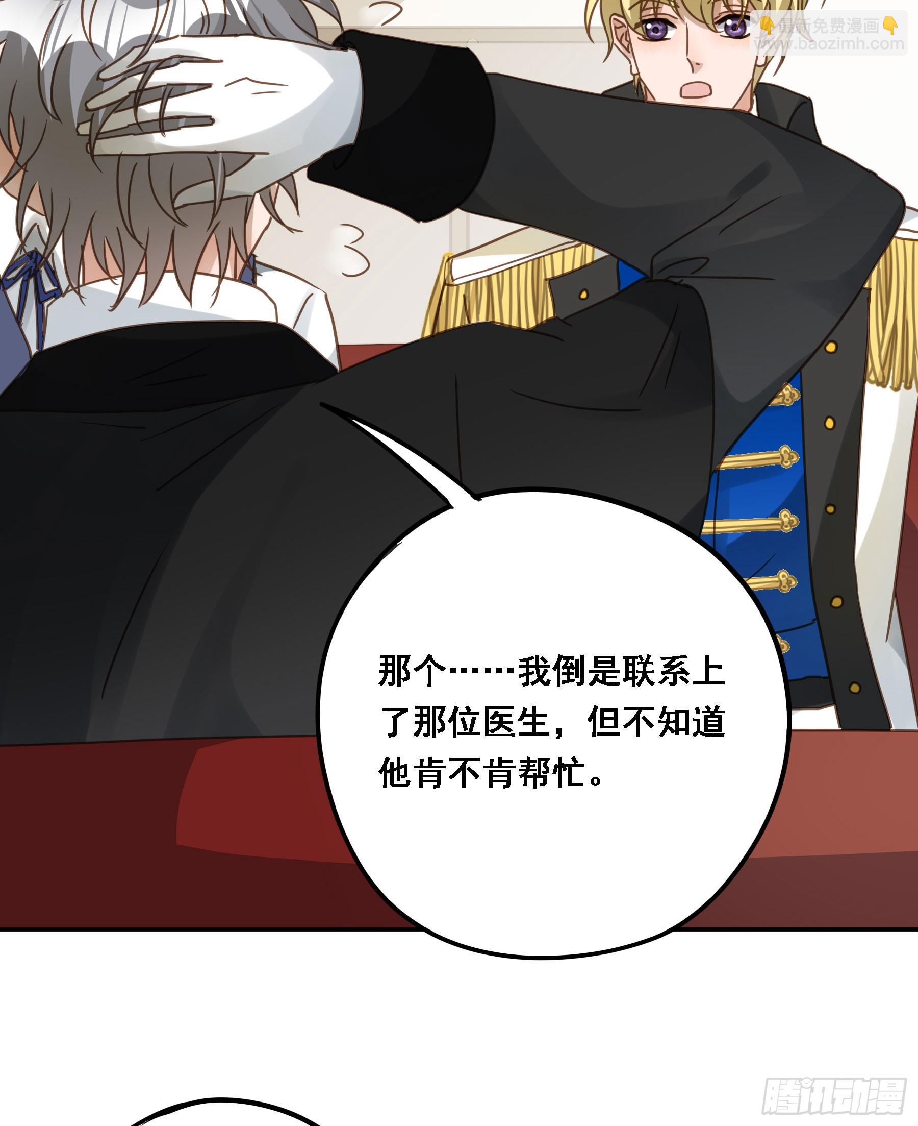 超前部署10