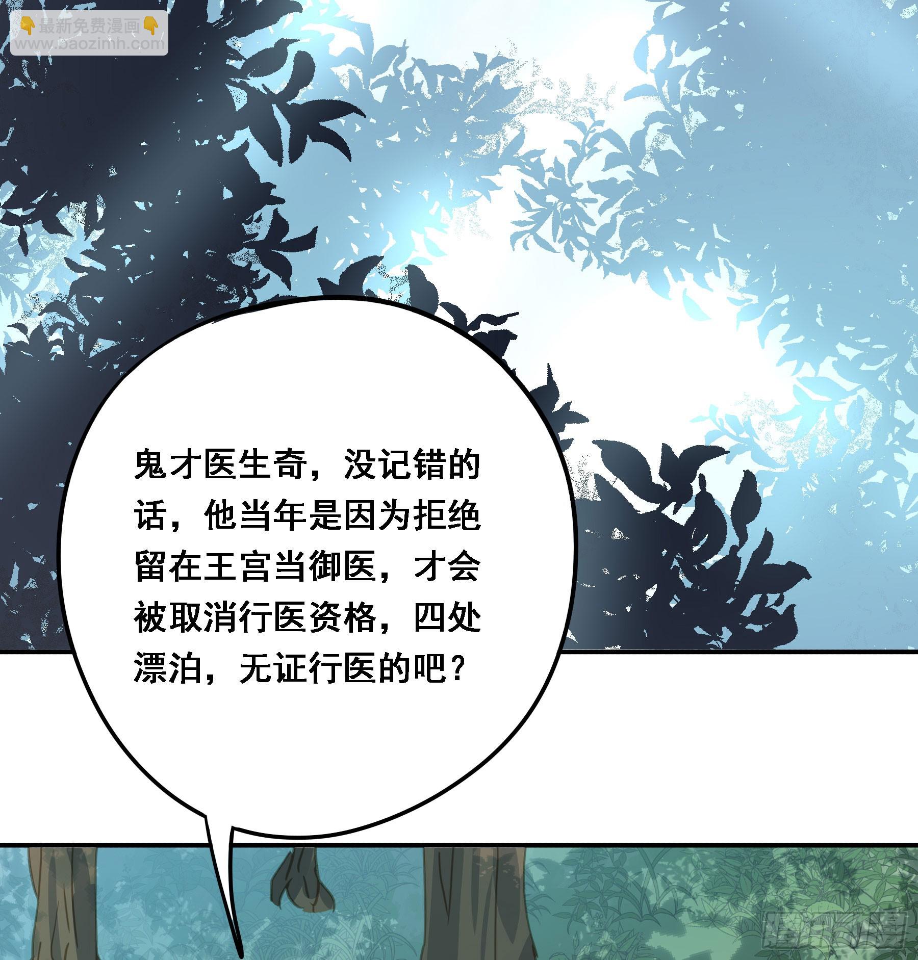 超前部署17