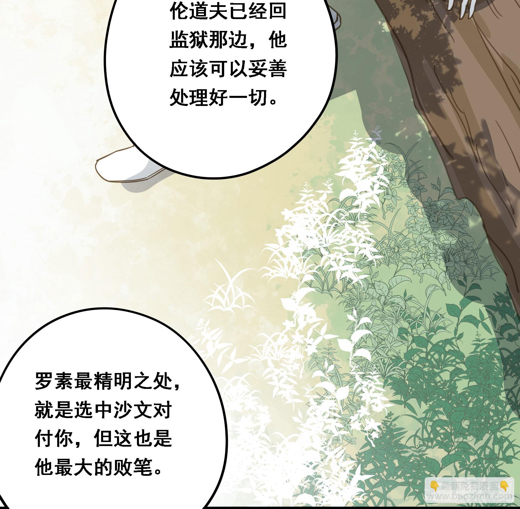 超前部署22