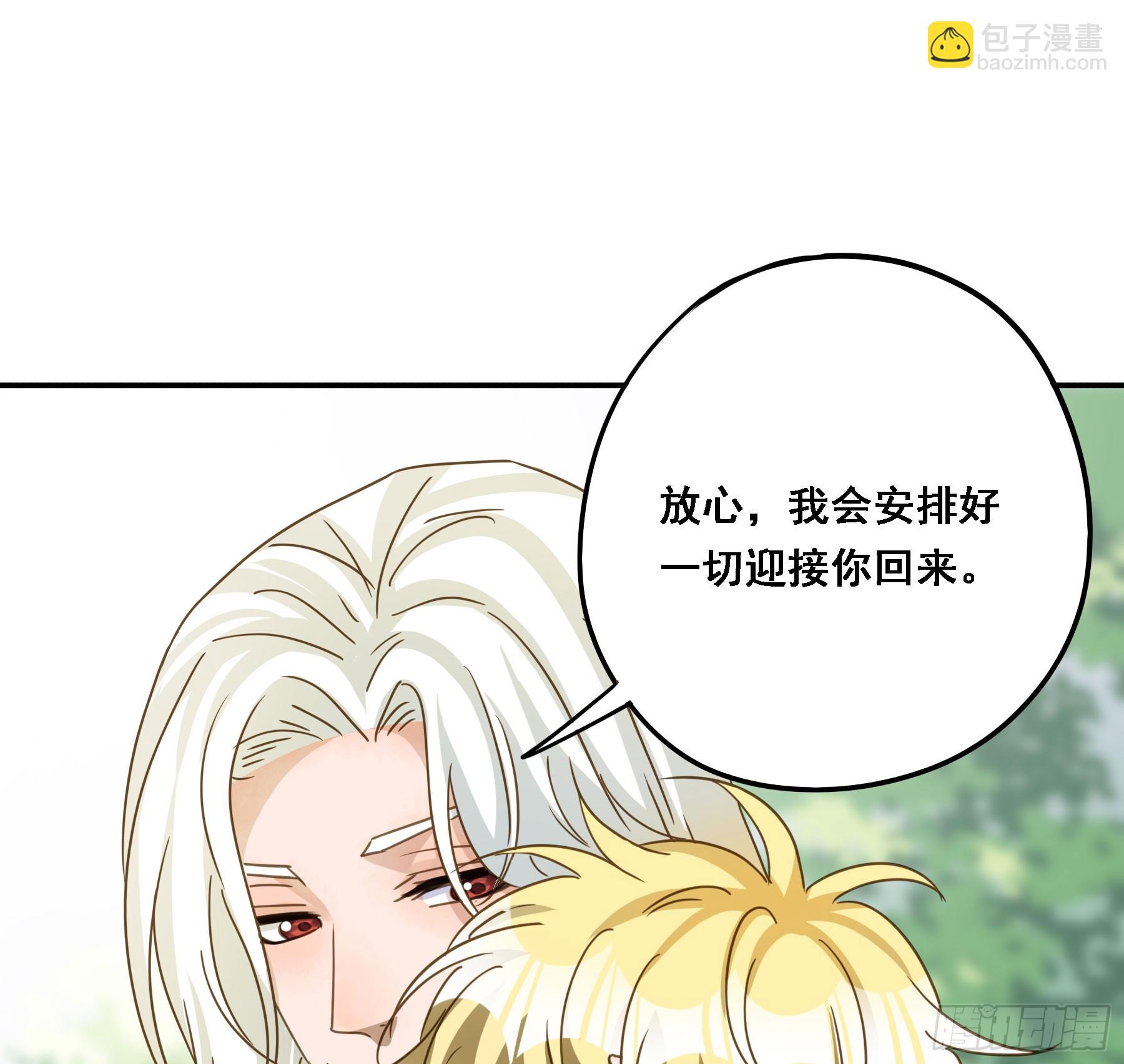 超前部署26