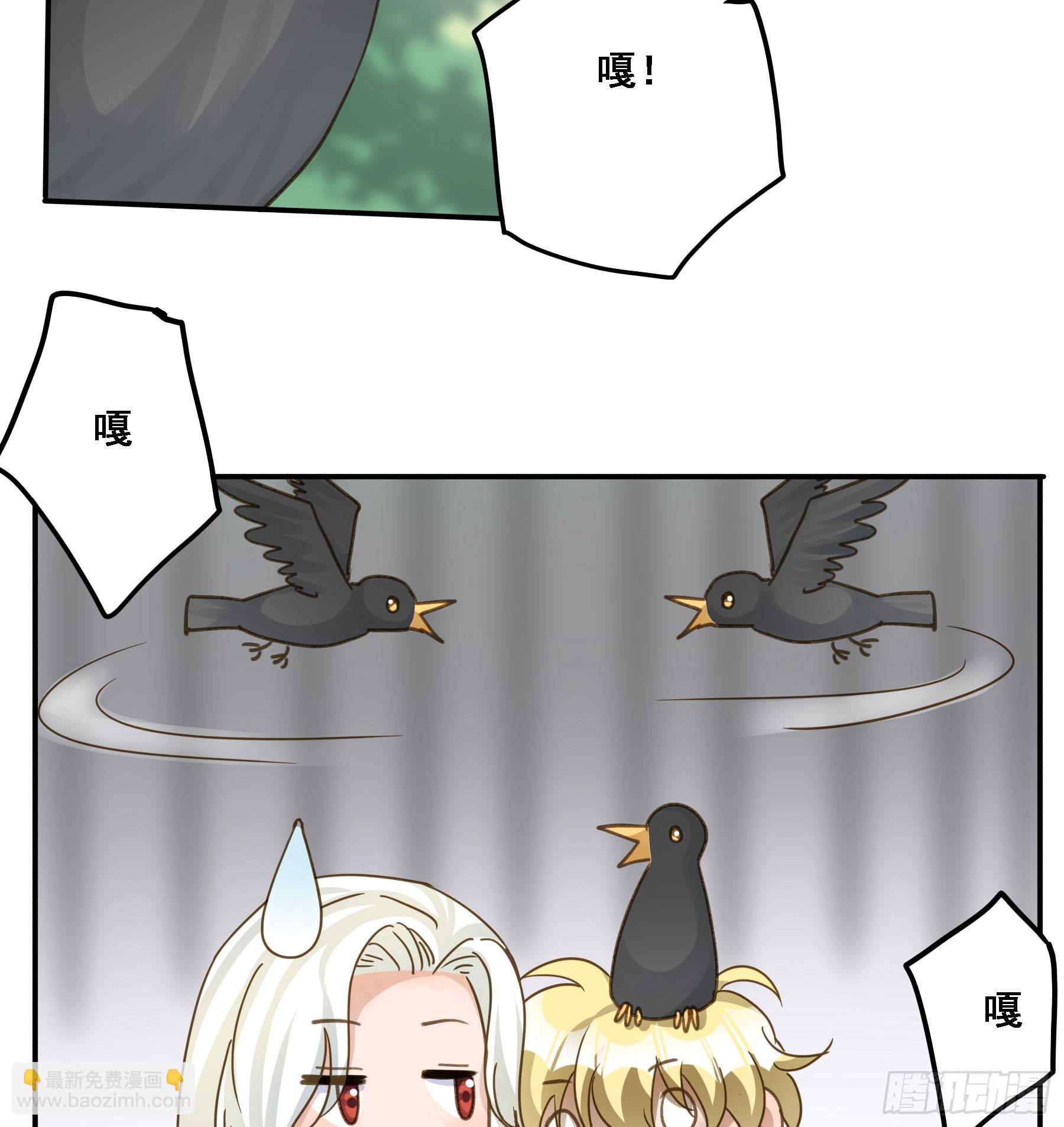 超前部署30