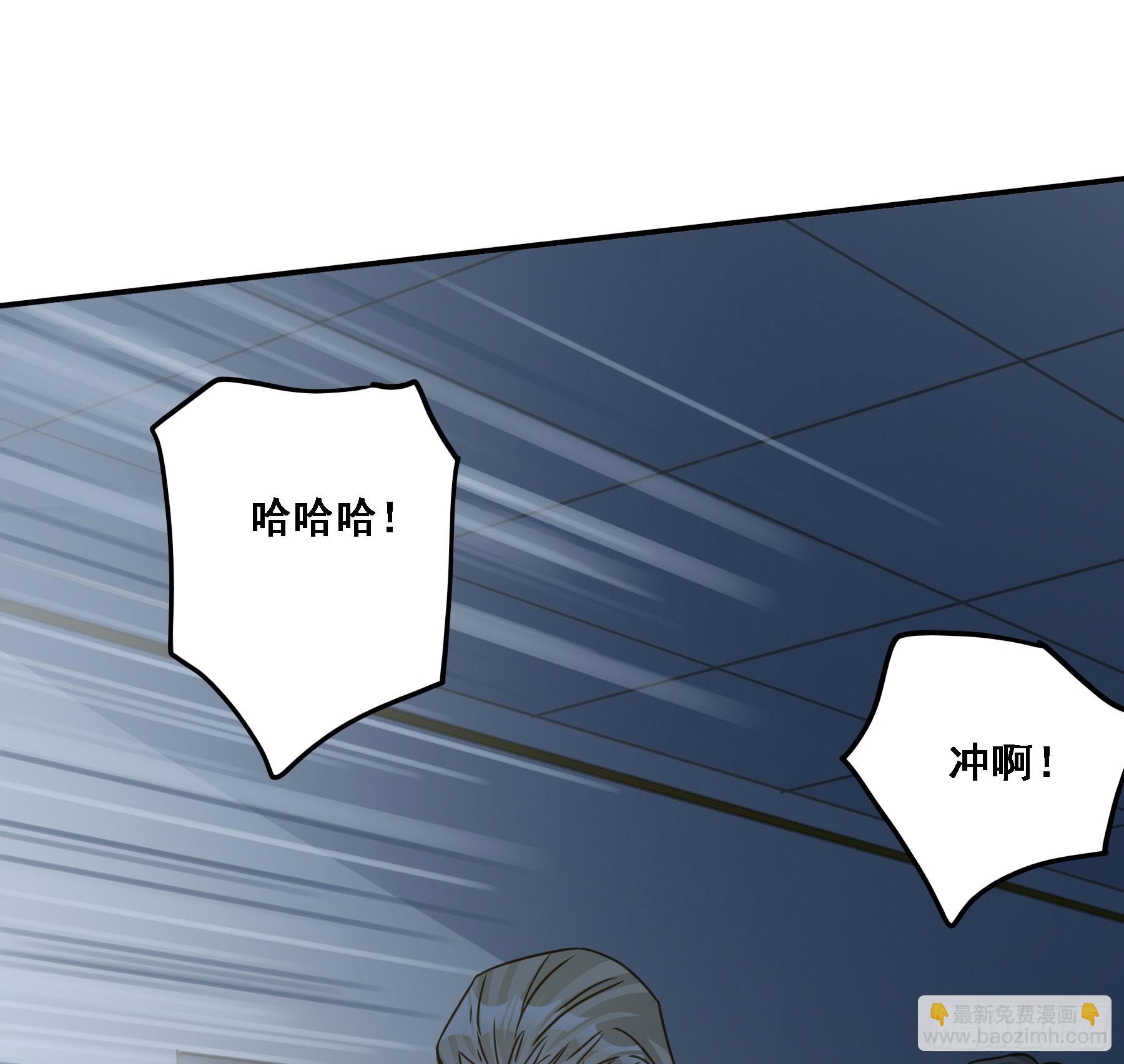 超前部署51
