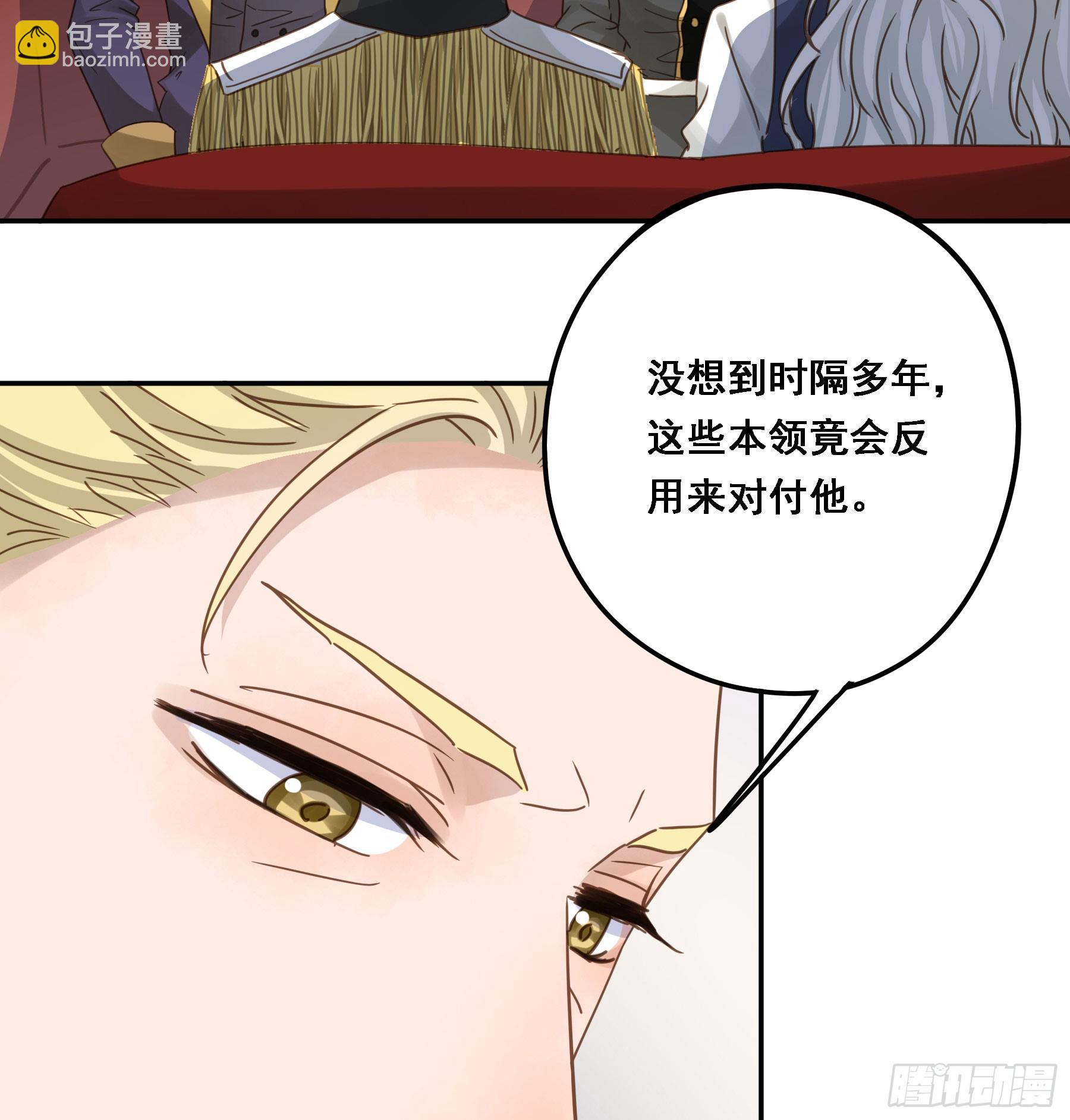 超前部署6