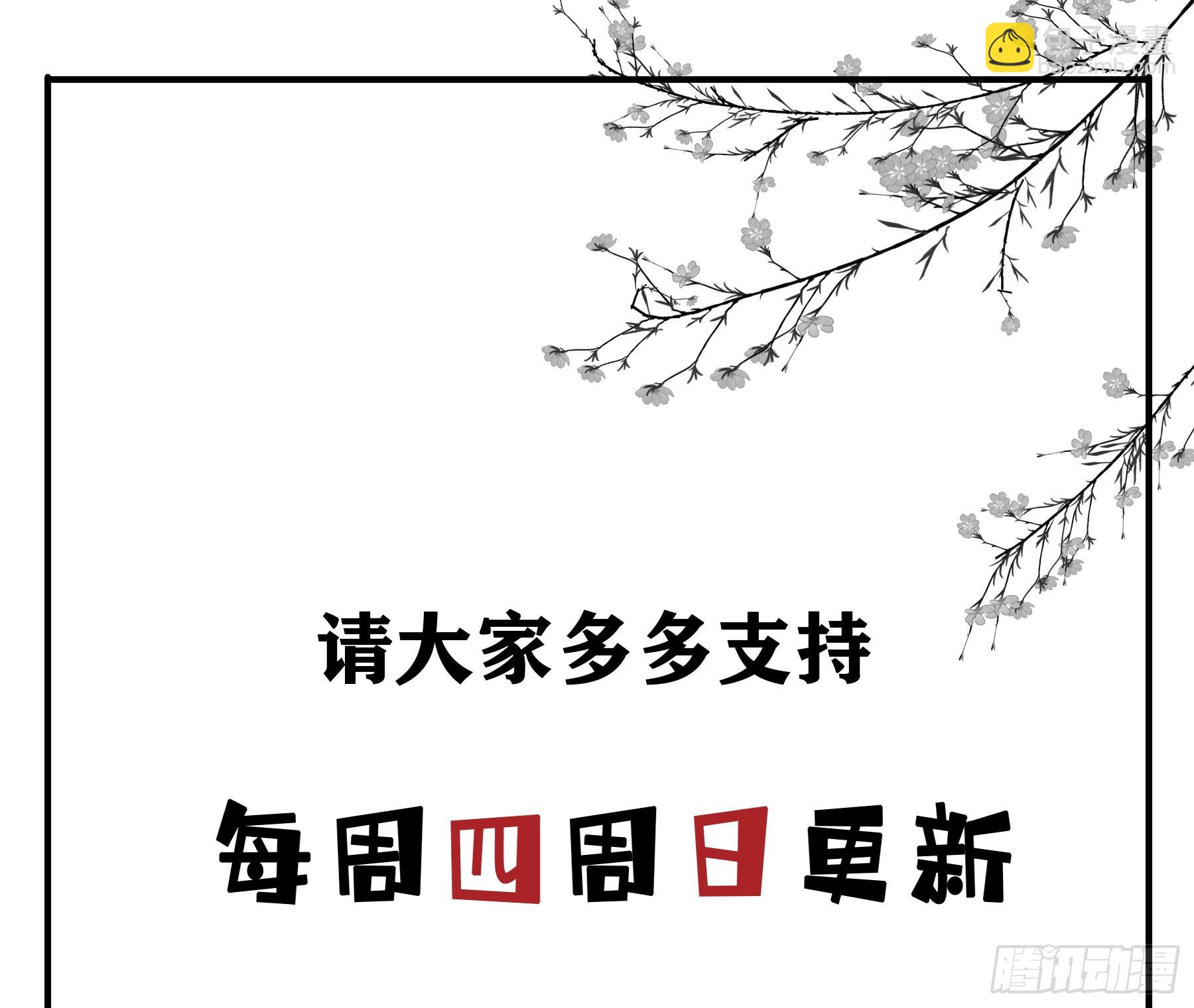 超前部署62