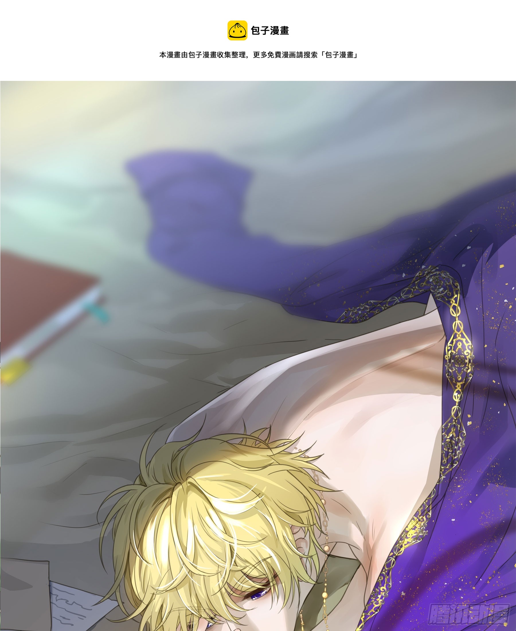 瓮中之鳖0