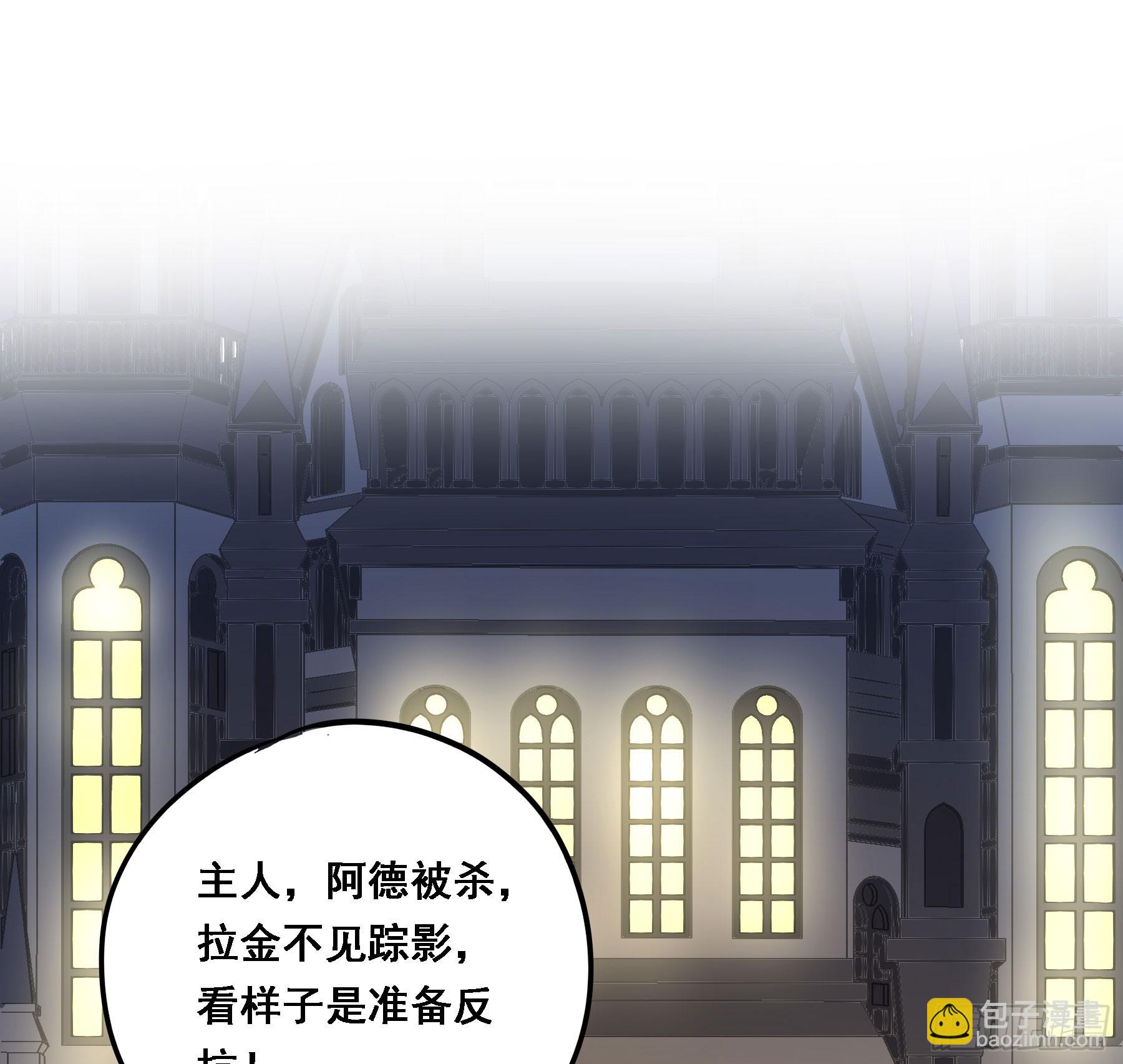 瓮中之鳖13