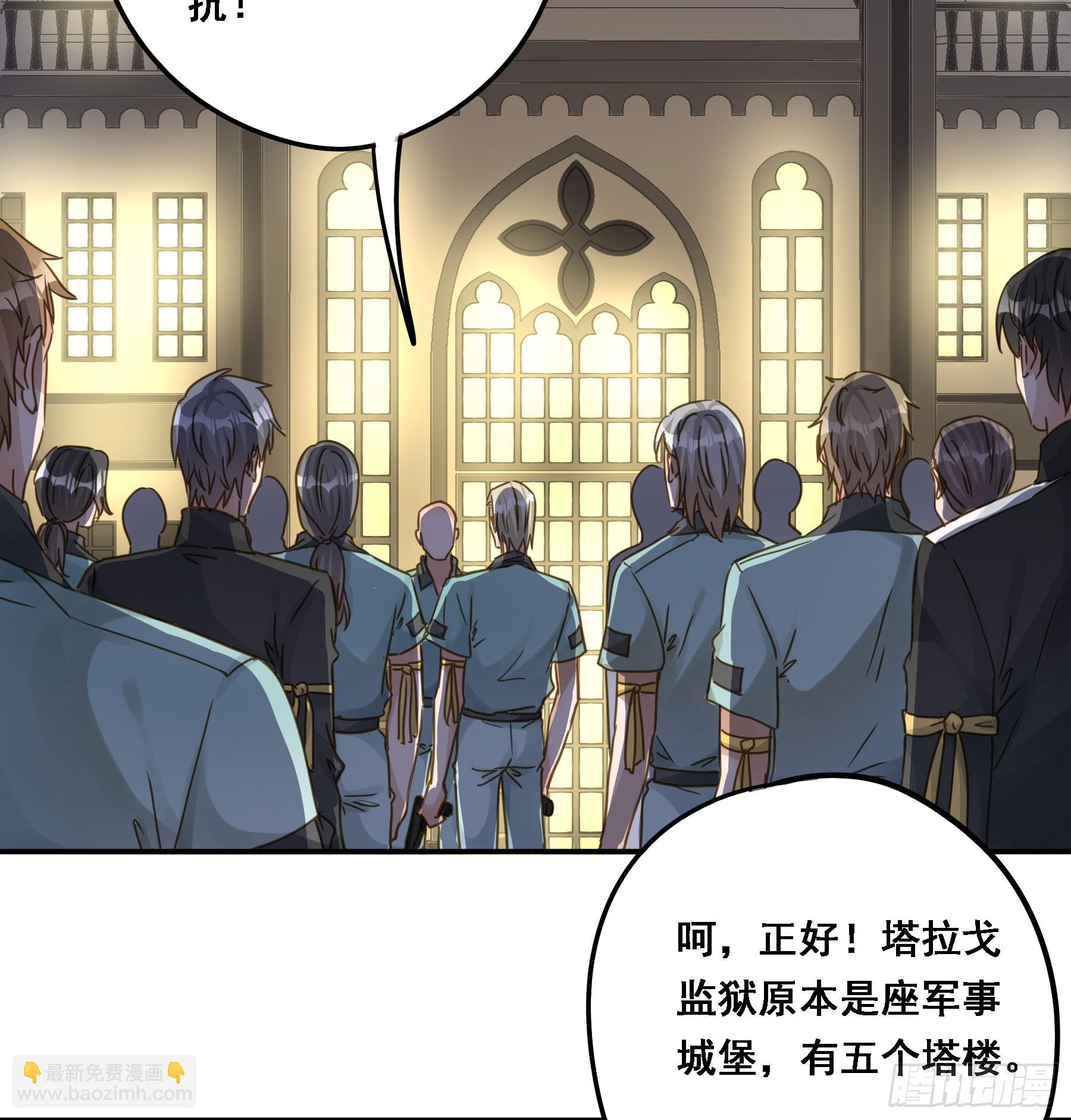 瓮中之鳖14