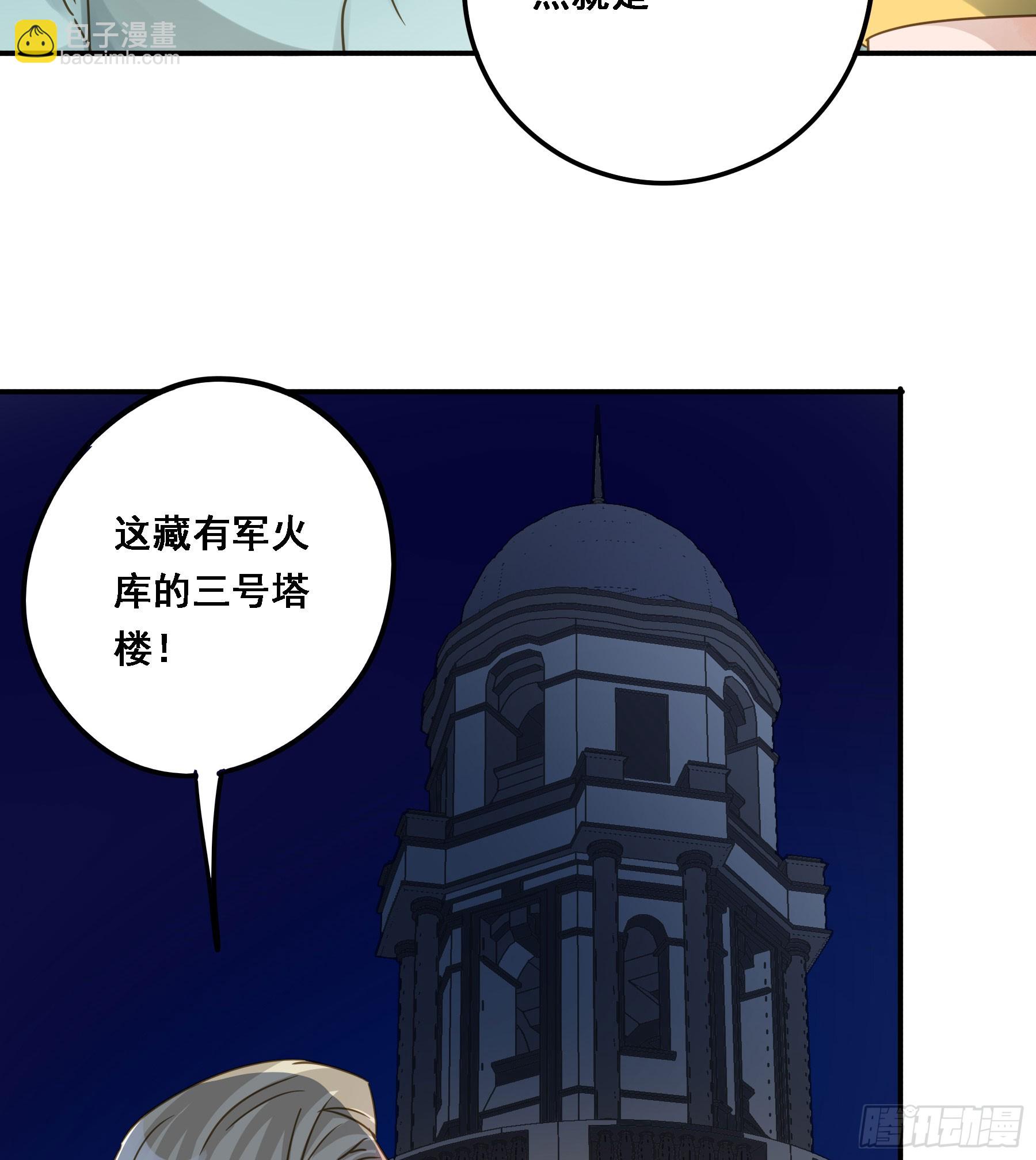 瓮中之鳖16