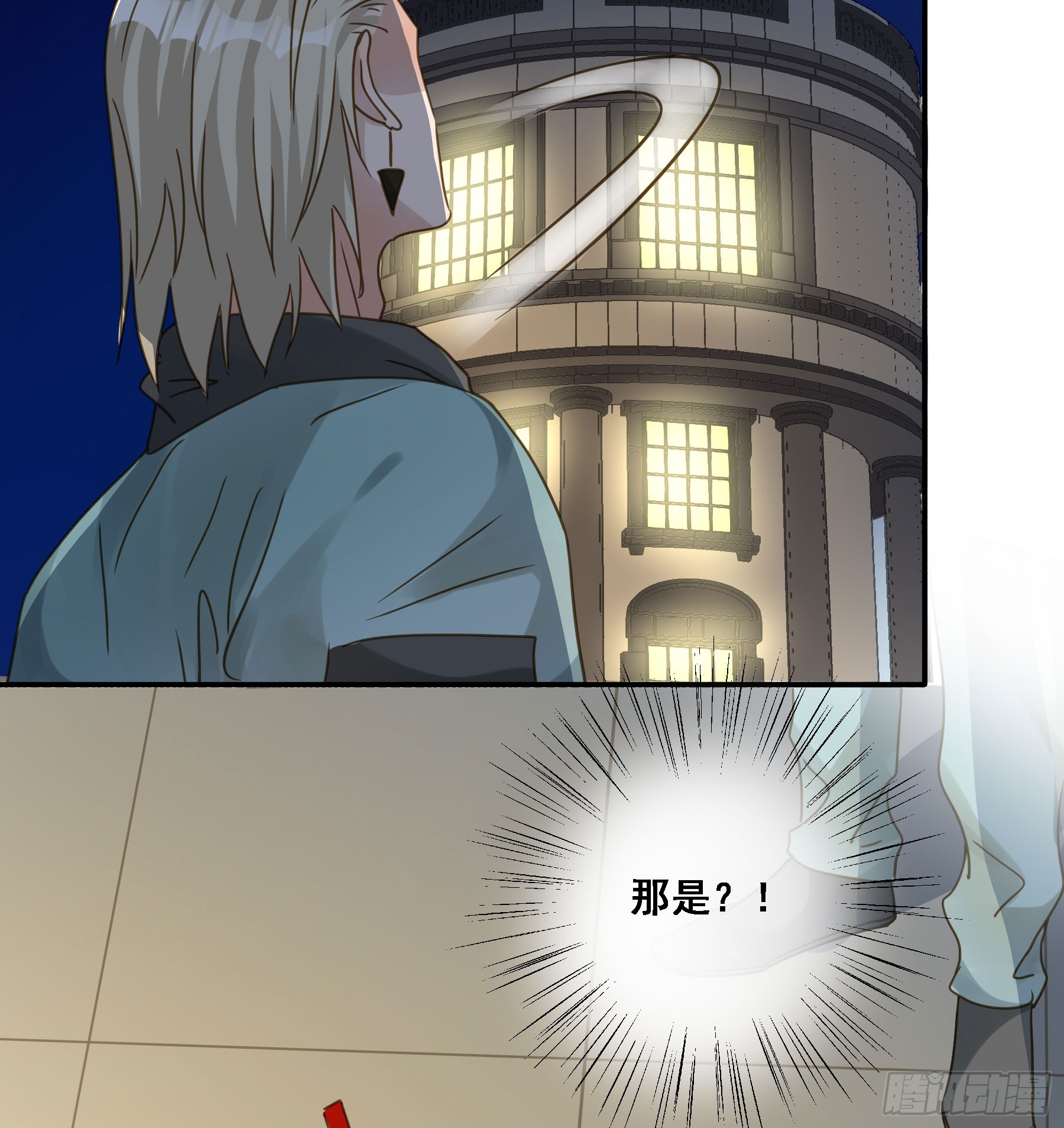 瓮中之鳖17