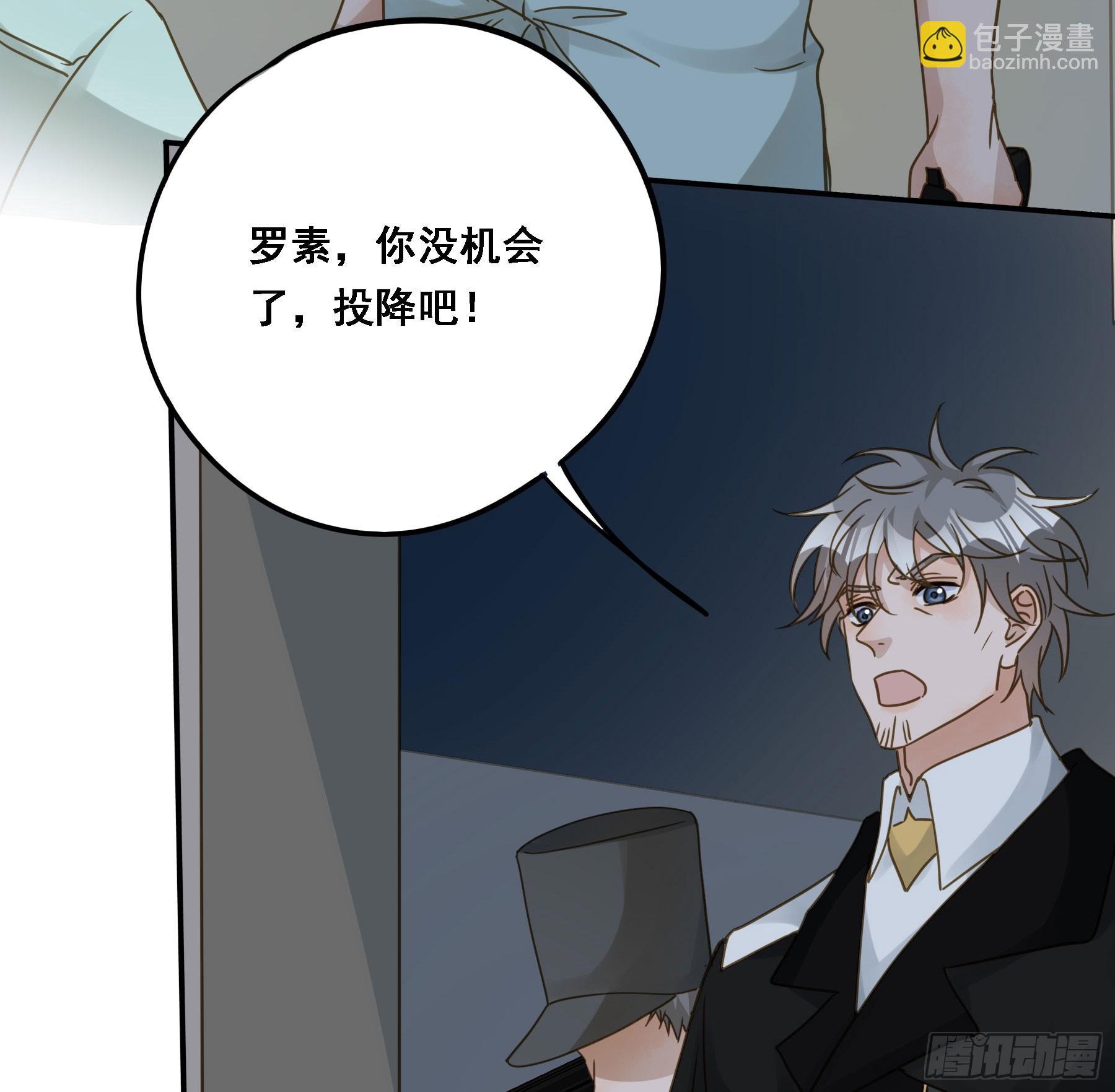 瓮中之鳖19