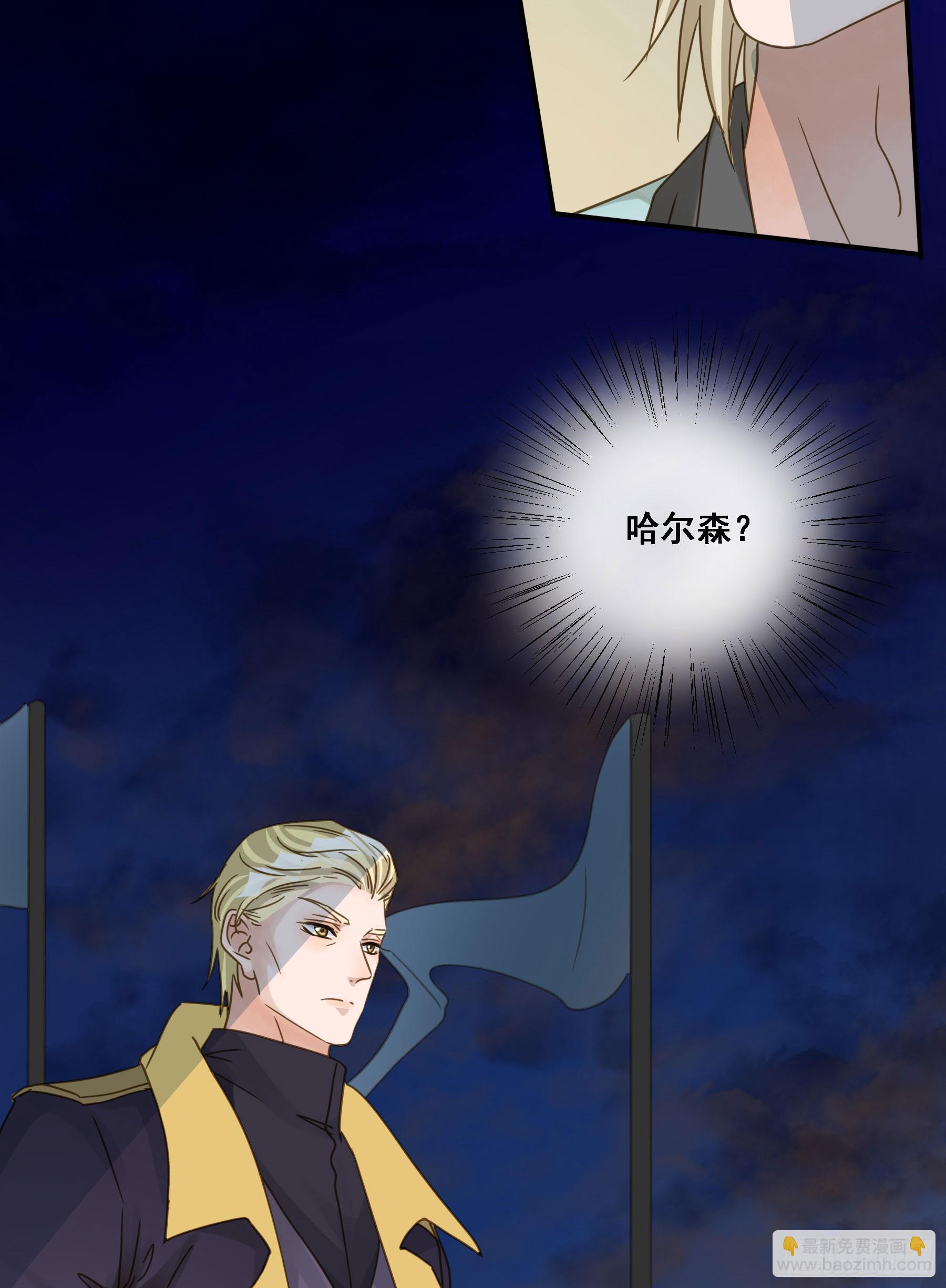 瓮中之鳖23