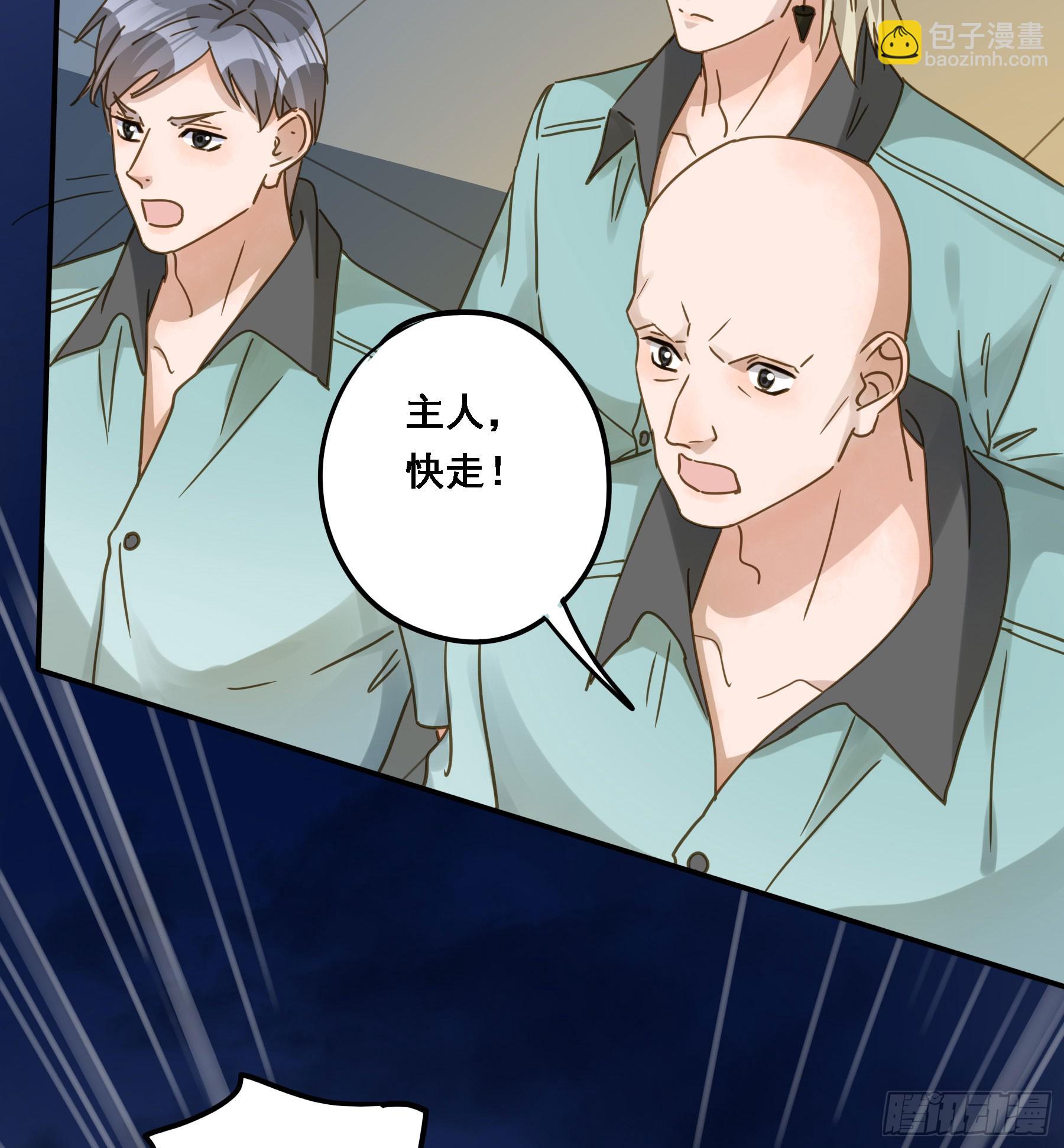 瓮中之鳖27