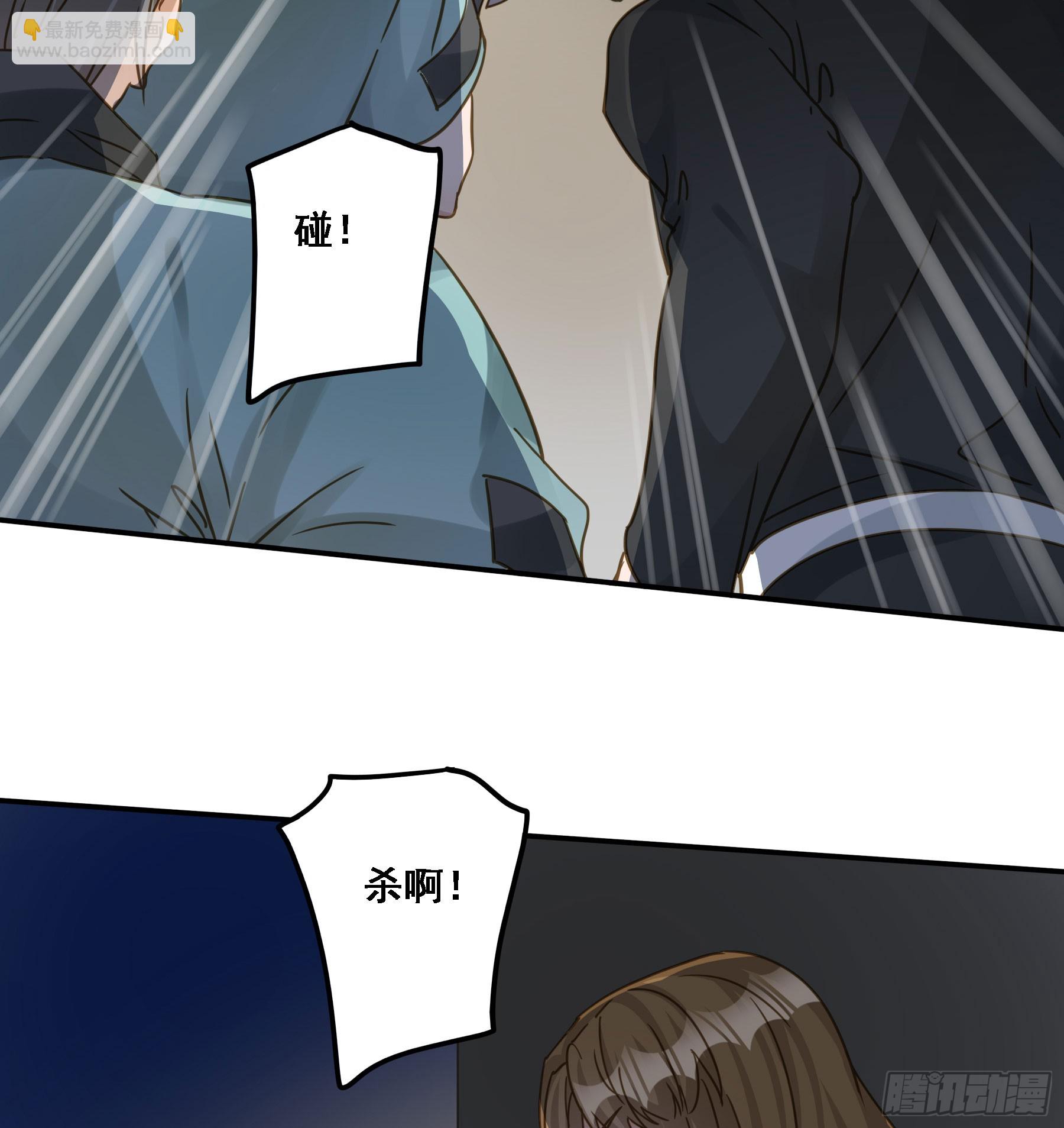 瓮中之鳖29