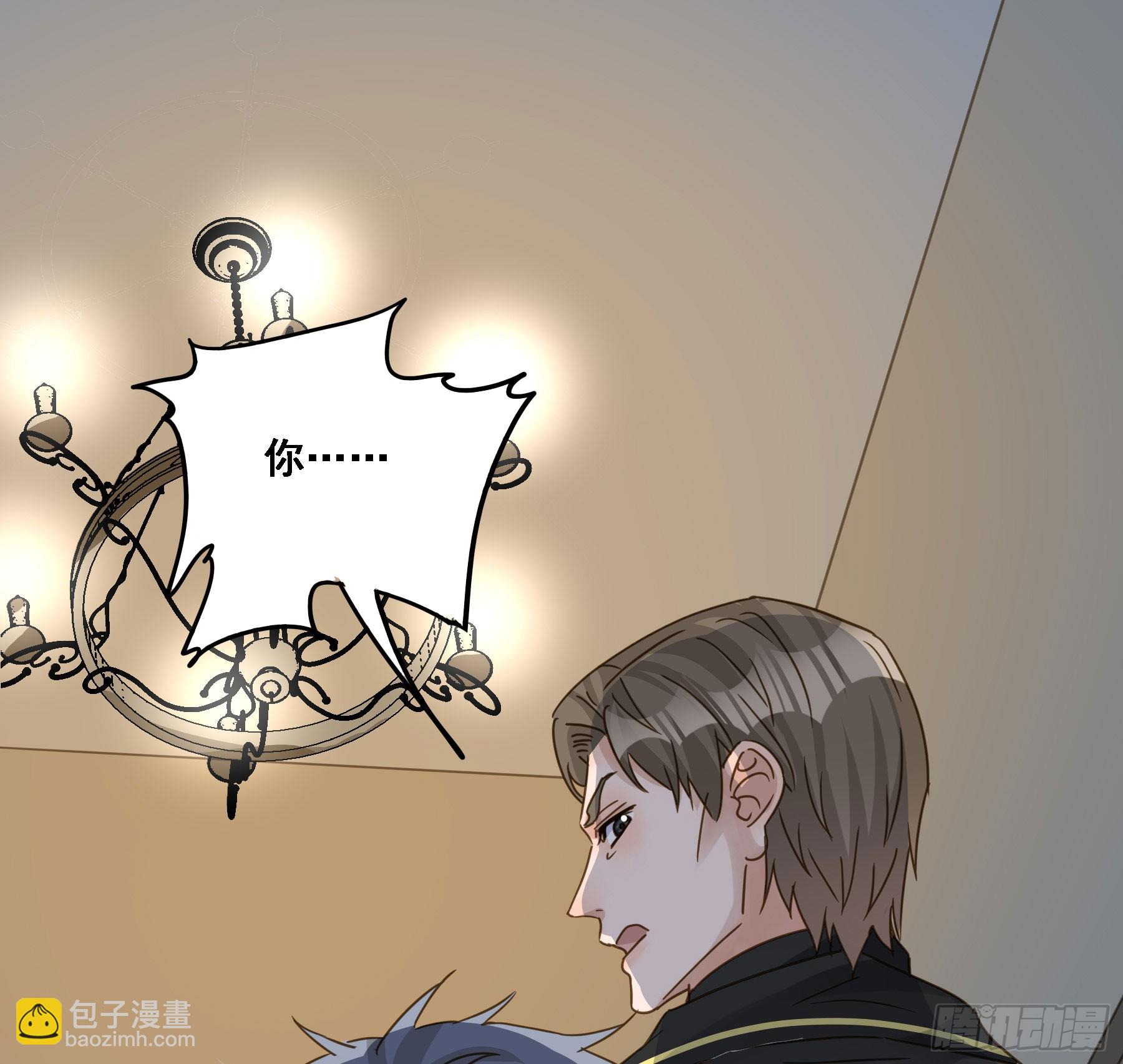 瓮中之鳖3