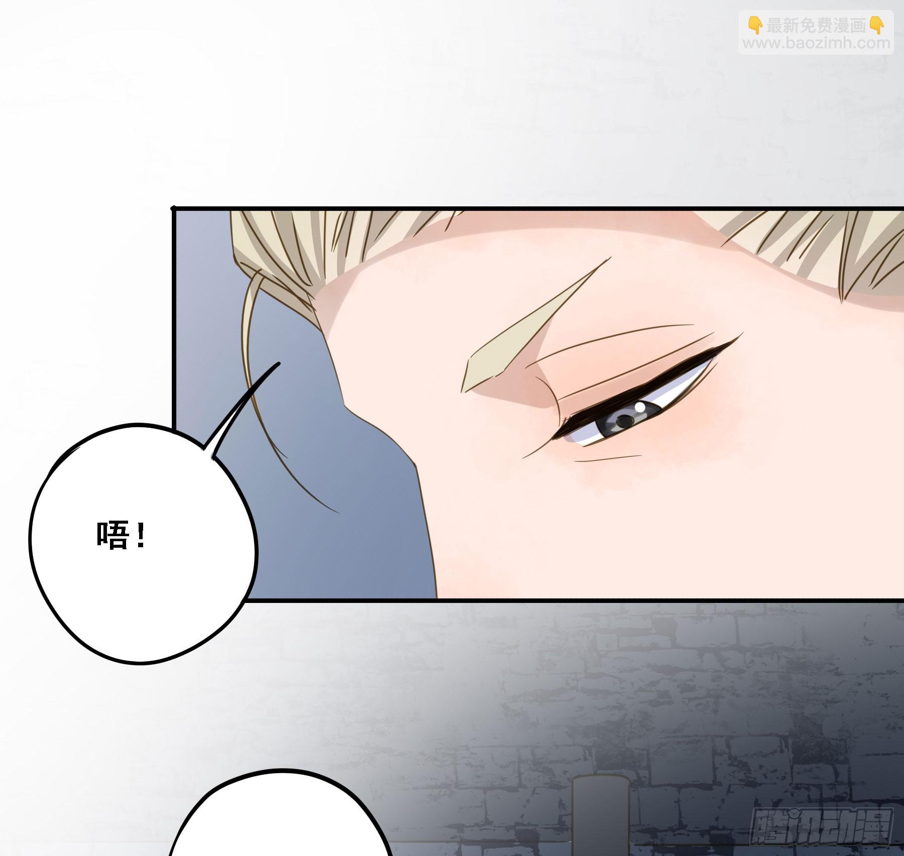 瓮中之鳖36
