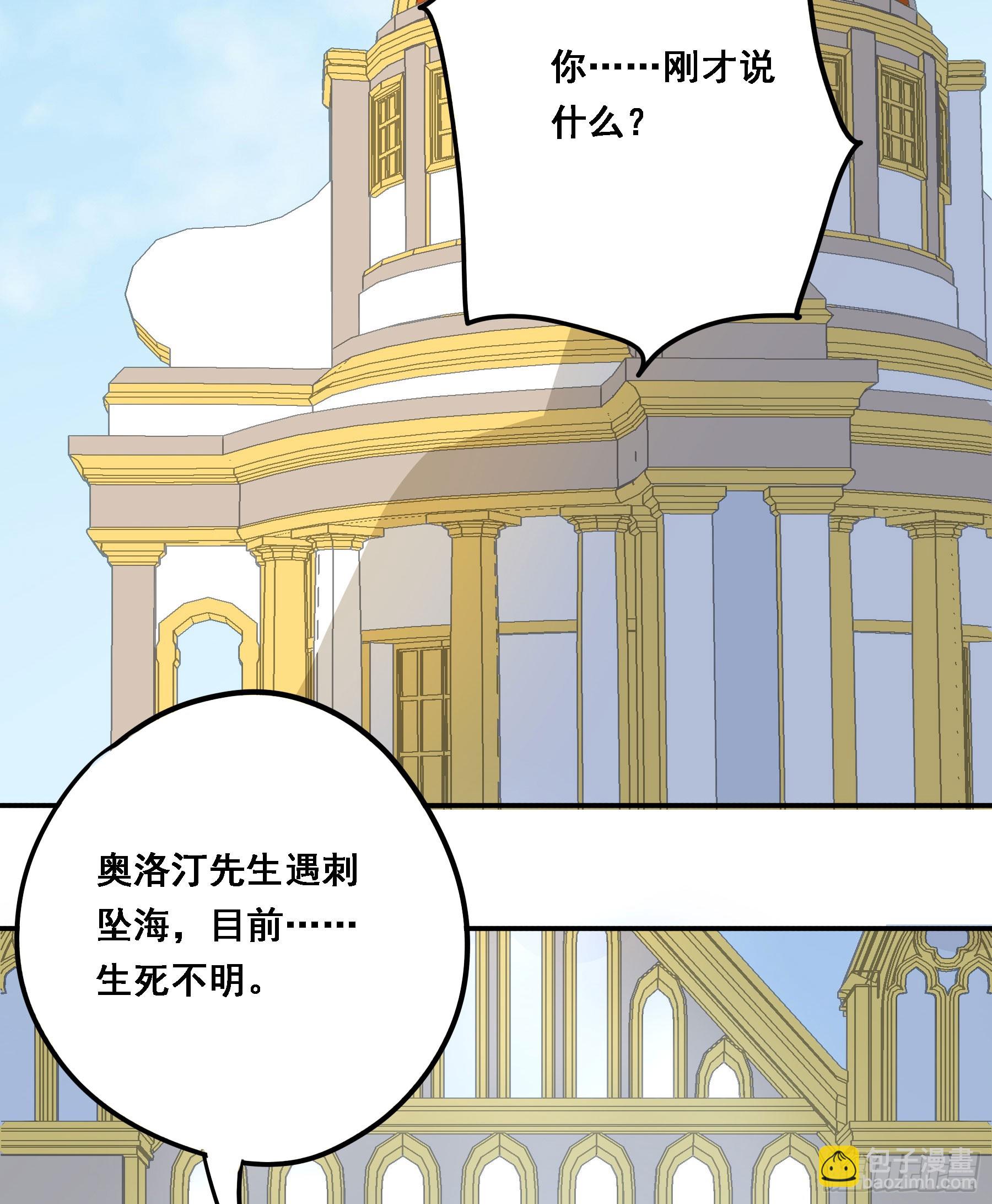 有了？！10