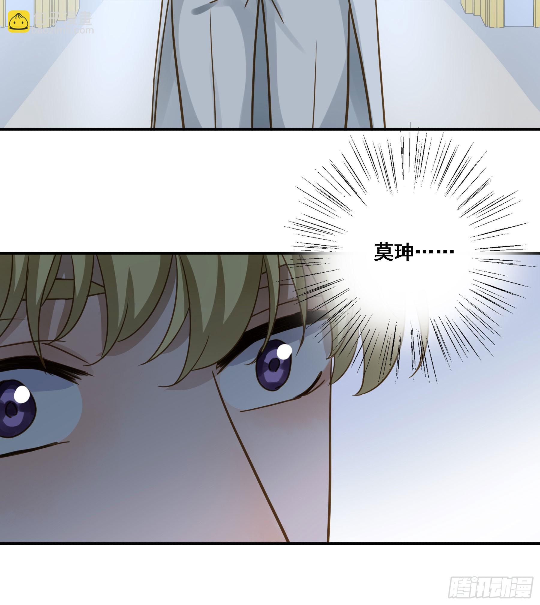 有了？！12