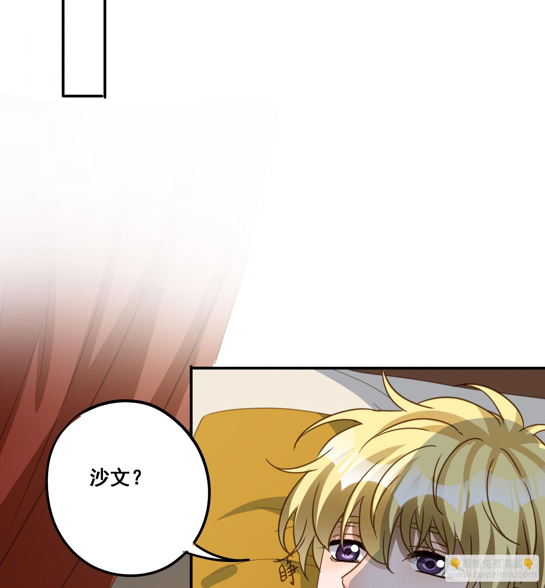 有了？！15