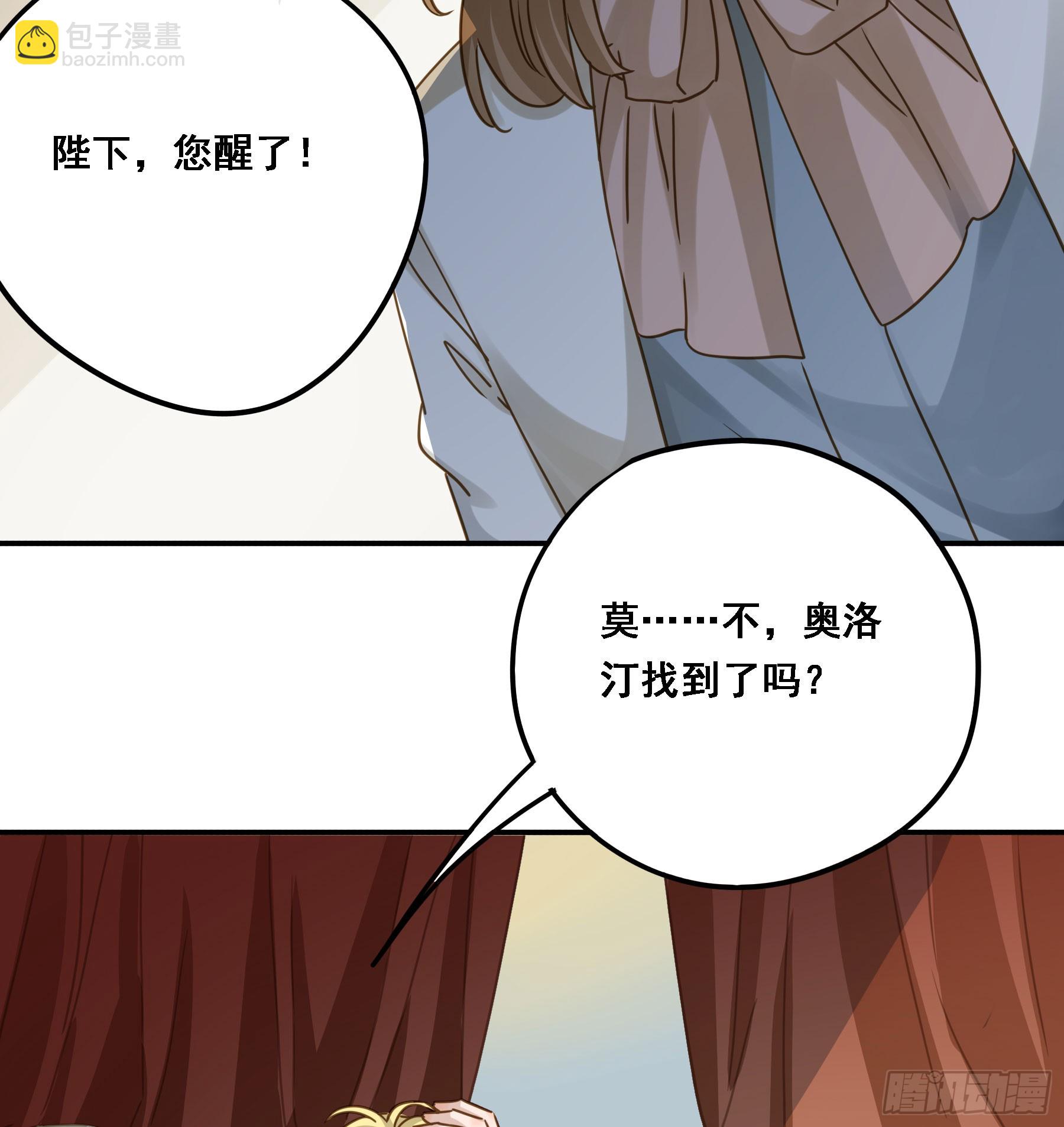 有了？！17