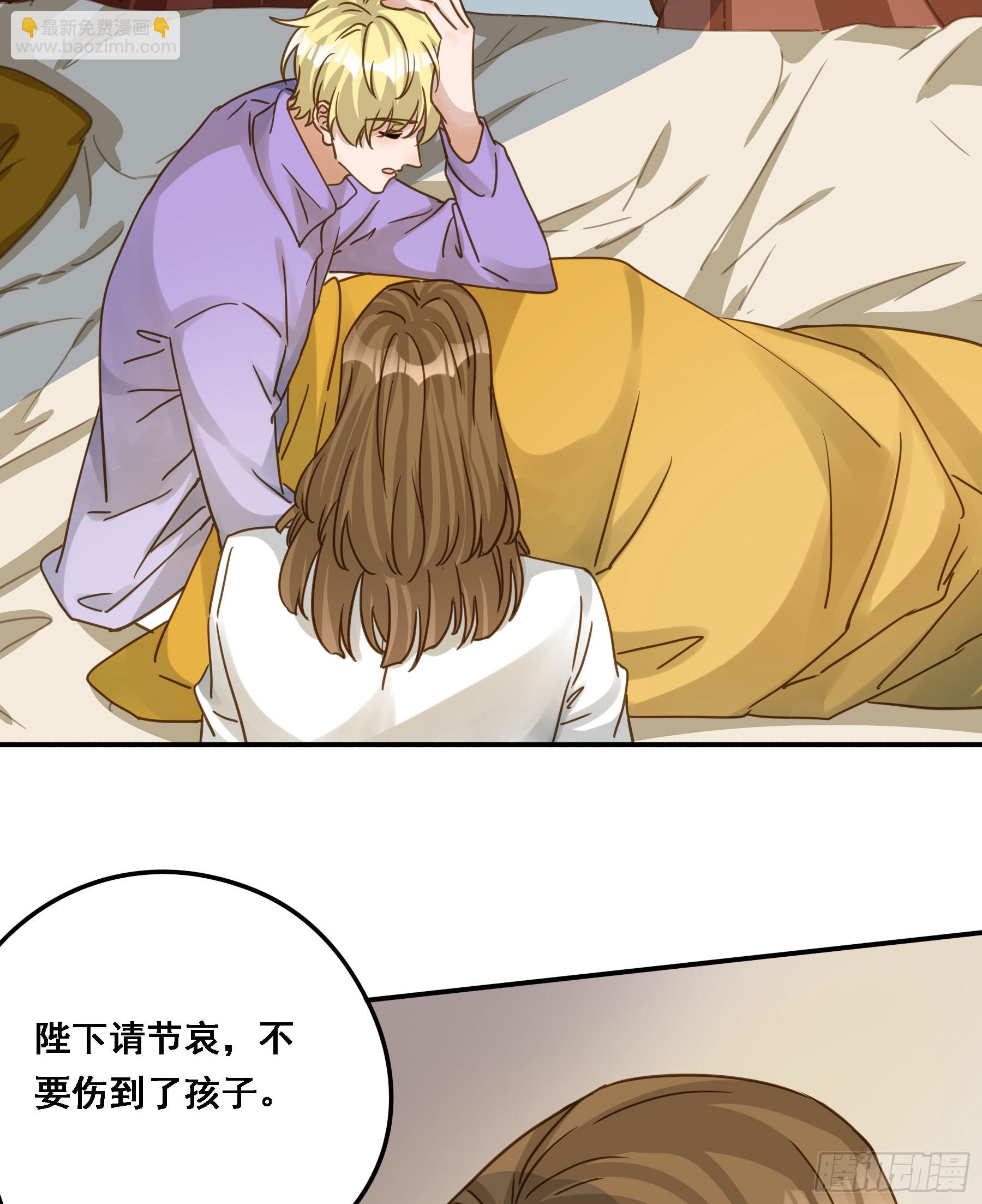 有了？！18