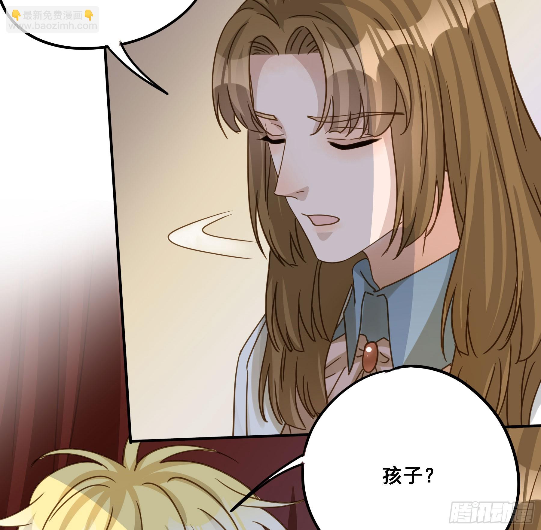 有了？！19
