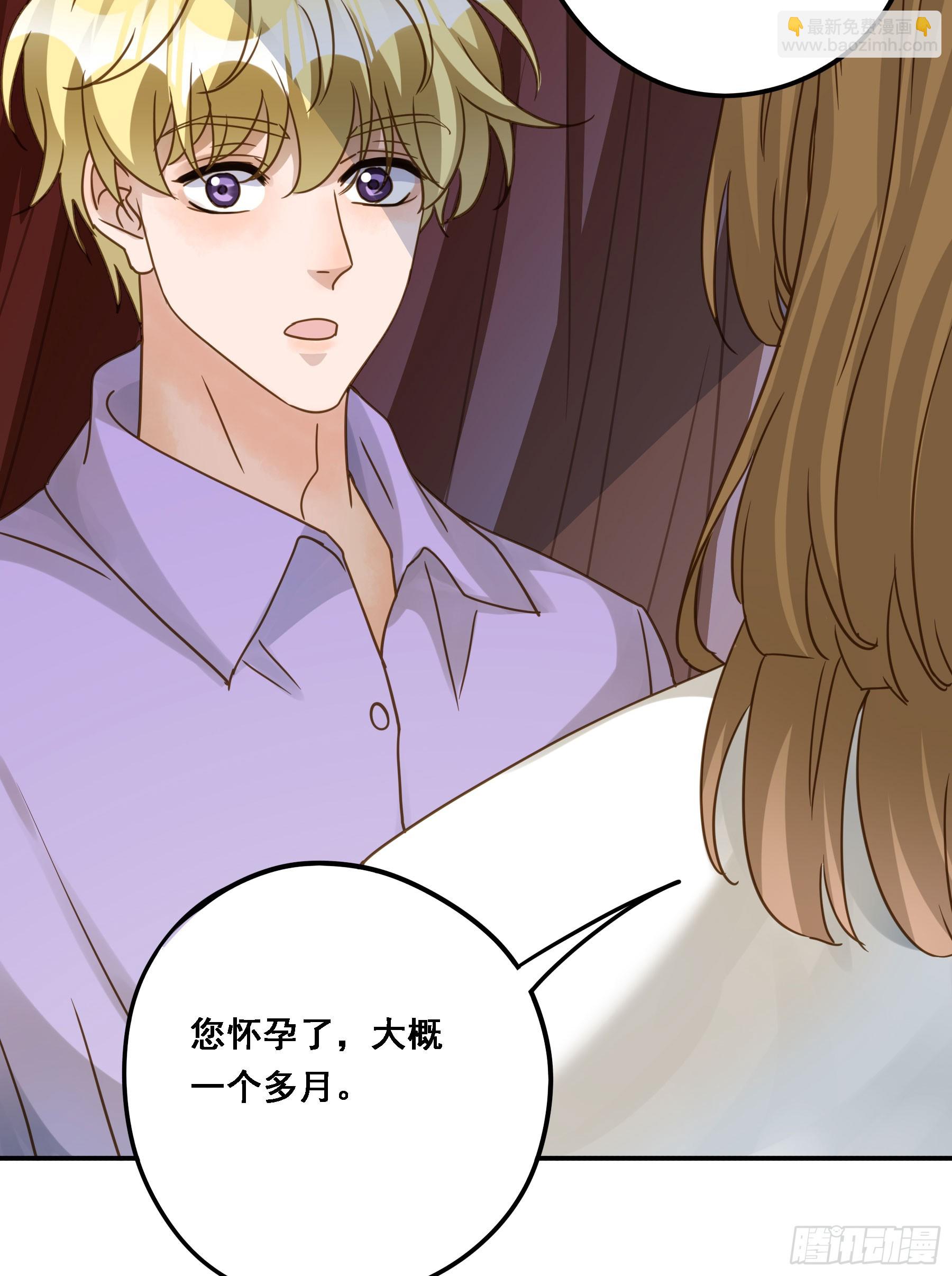 有了？！20