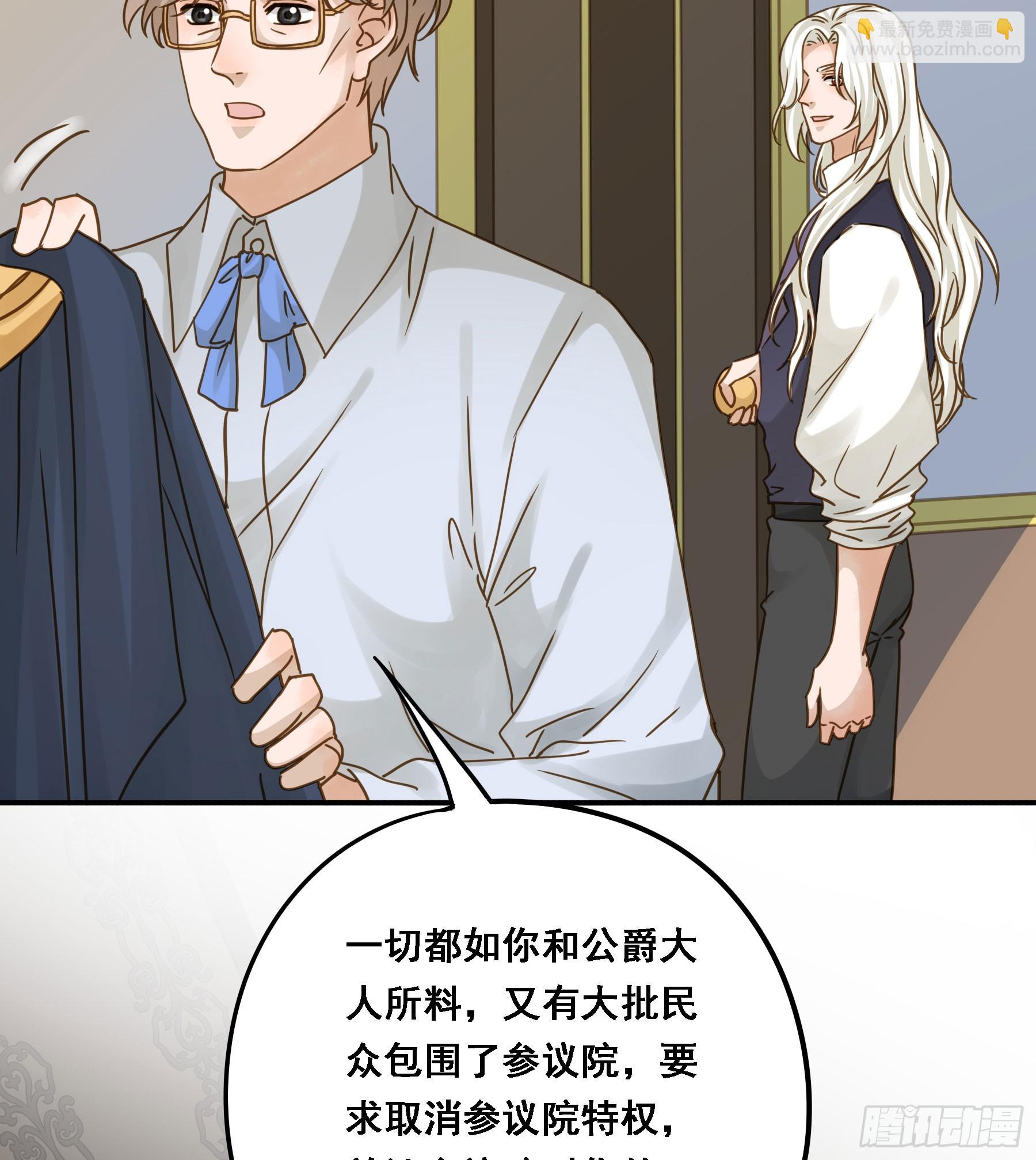 有了？！26