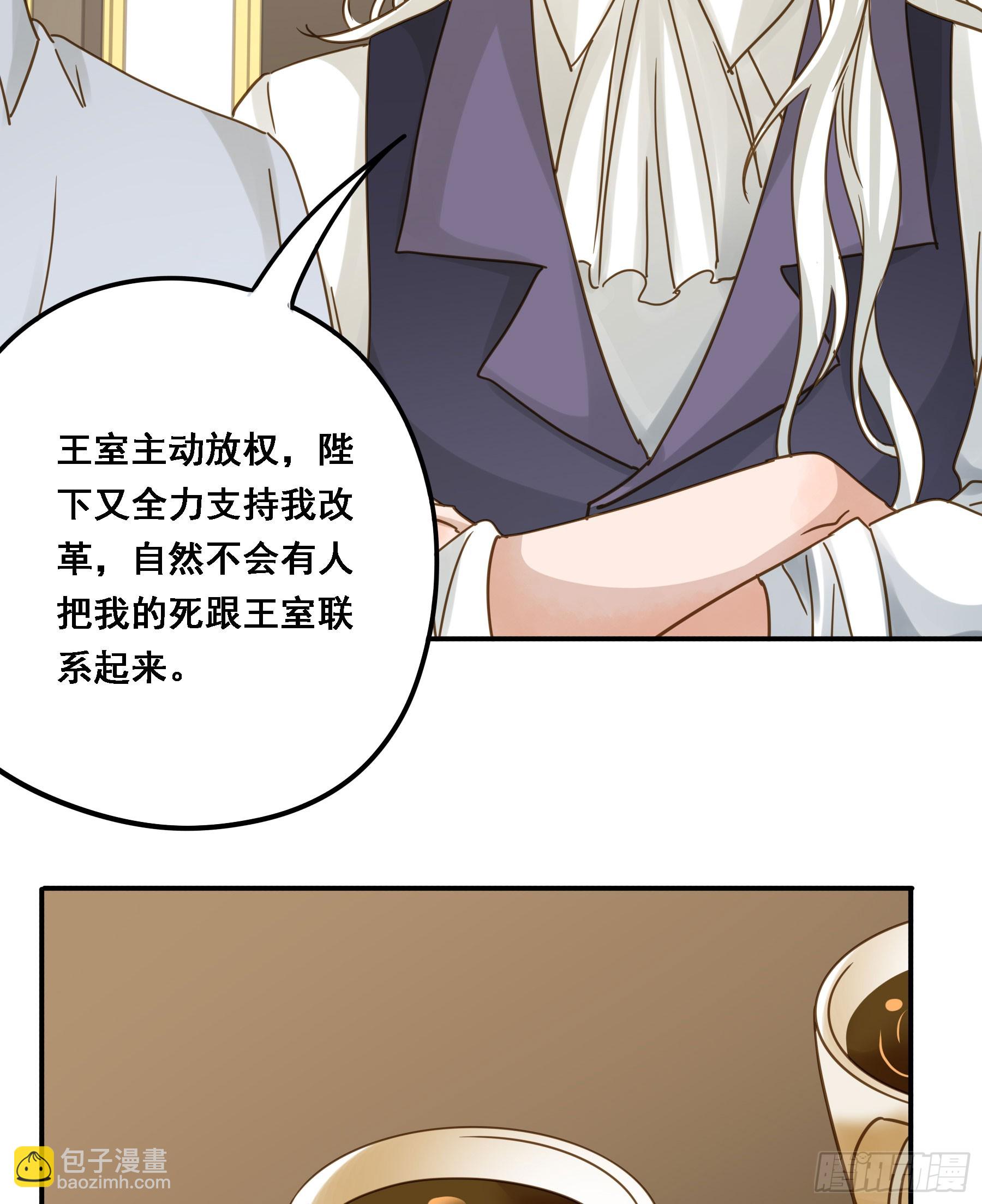 有了？！28