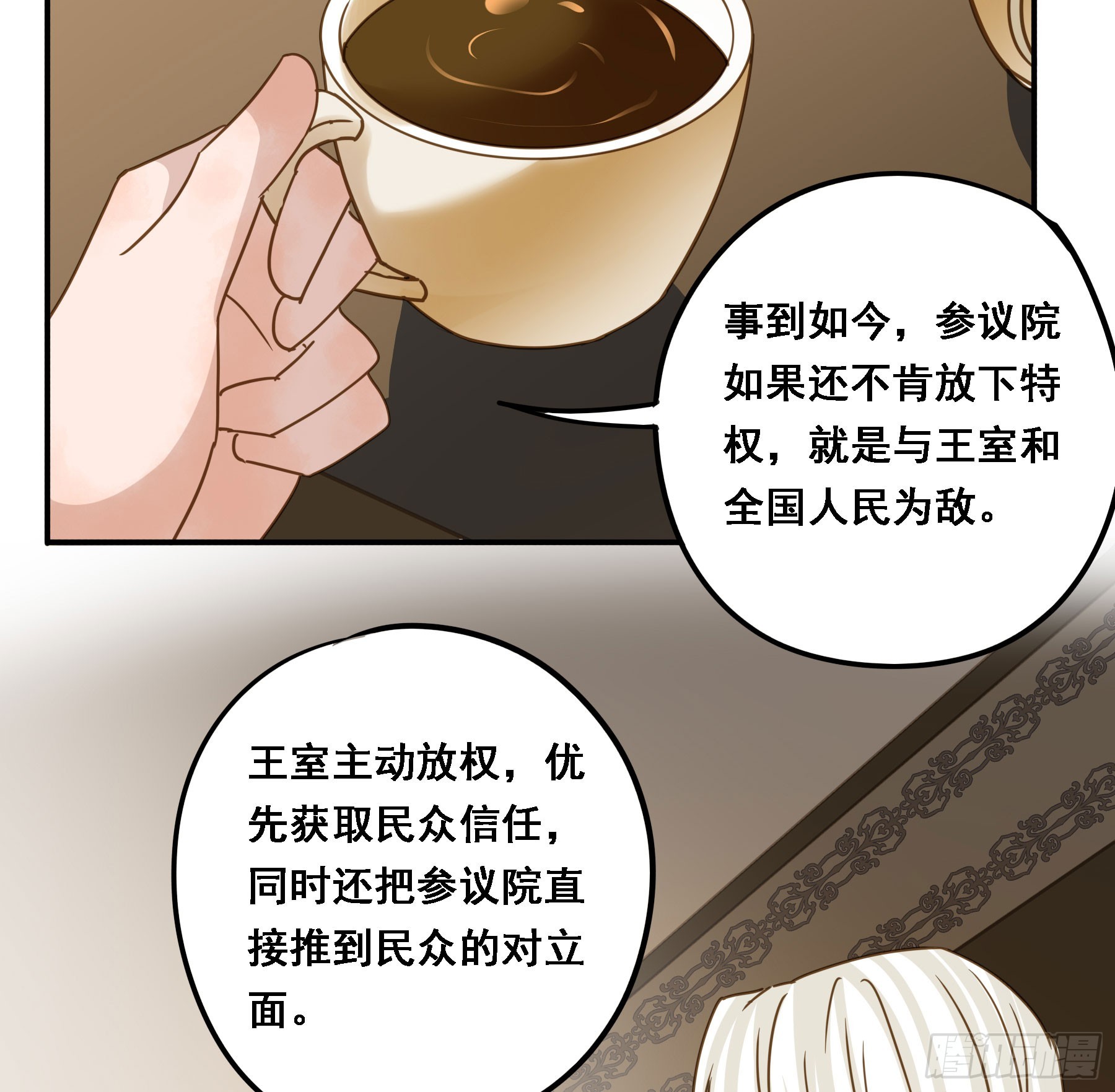 有了？！29