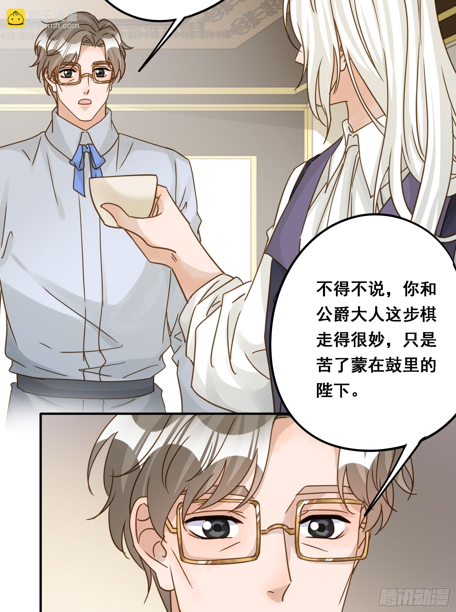 有了？！30