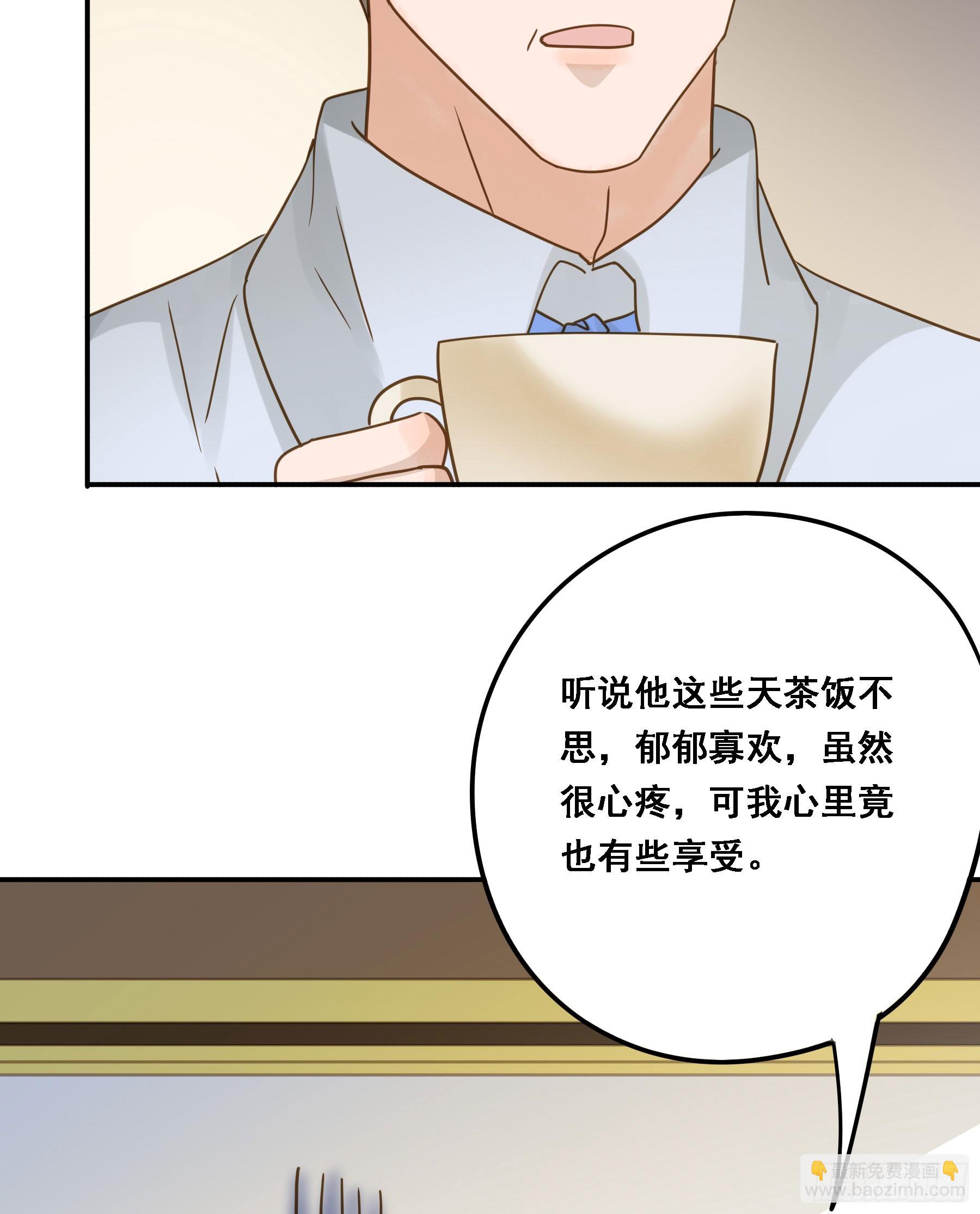 有了？！31