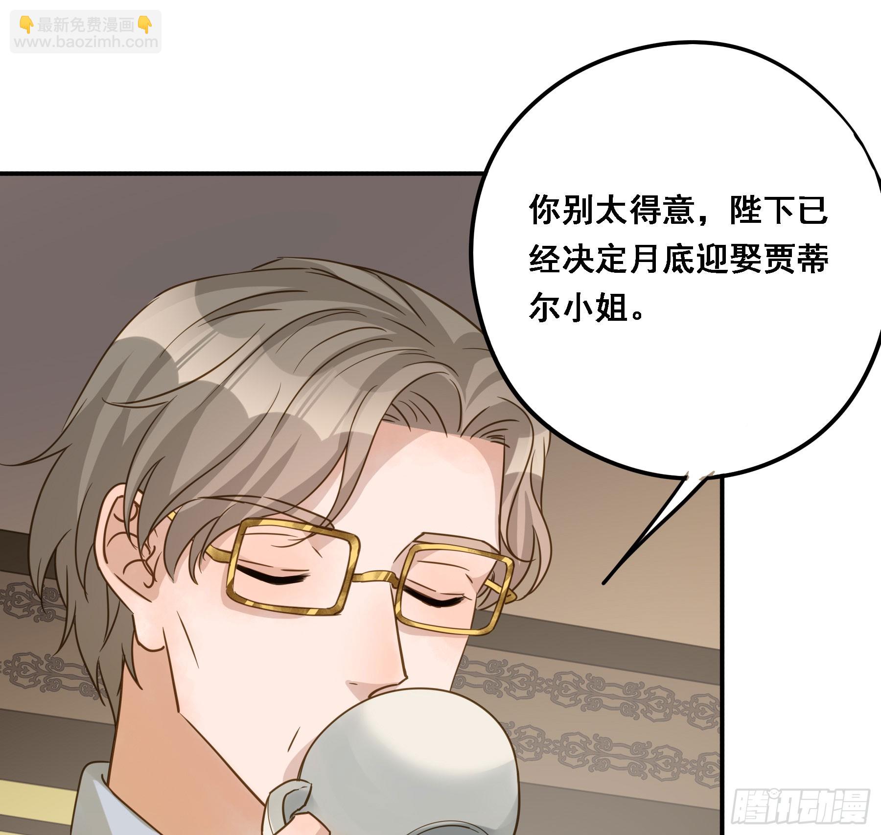 有了？！33