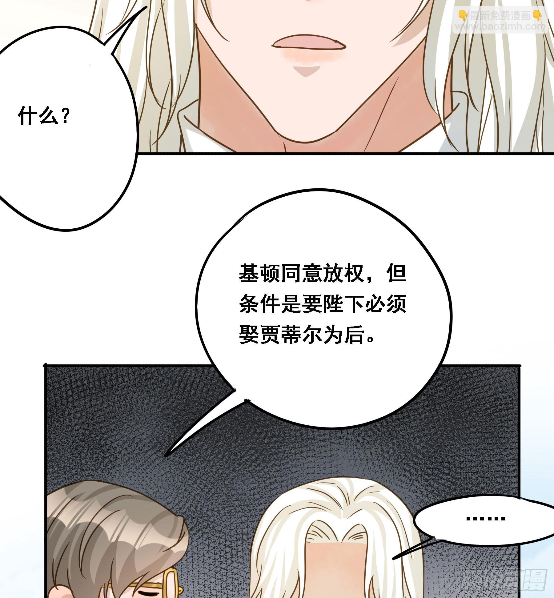 有了？！35