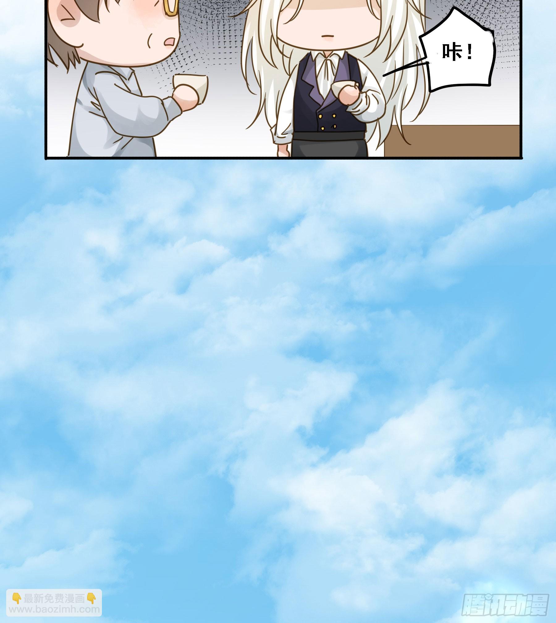 有了？！36