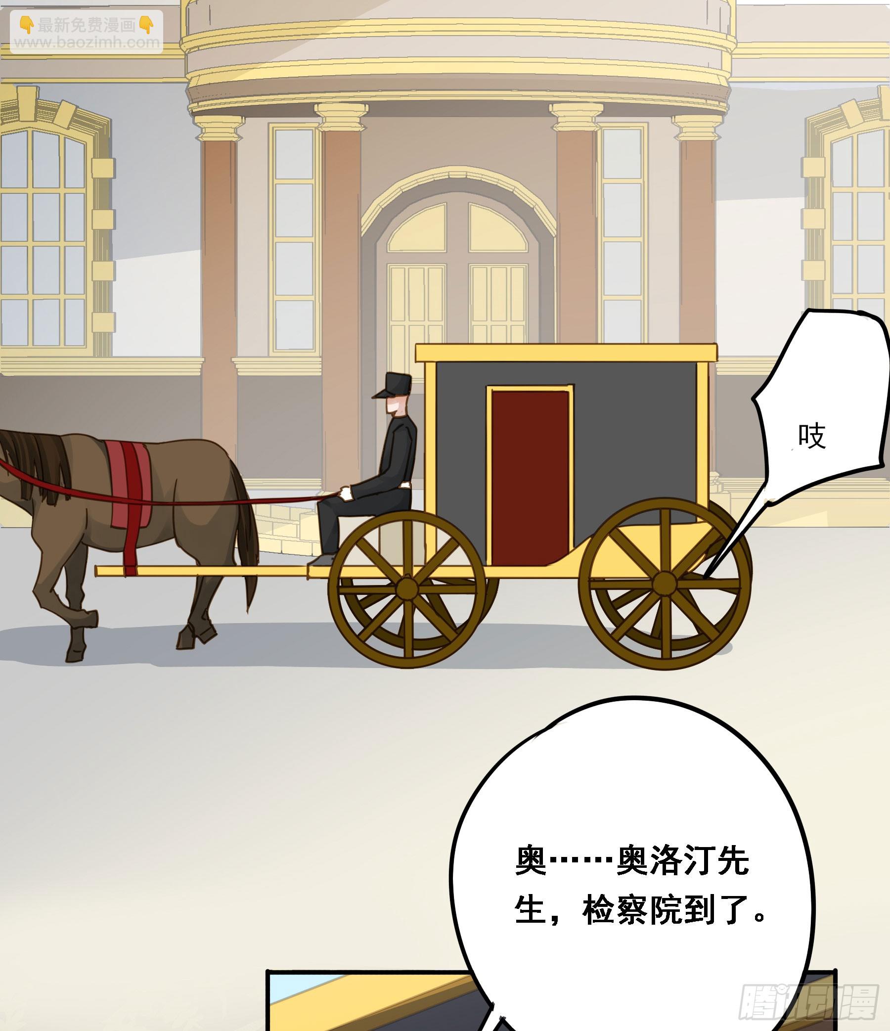 有了？！4