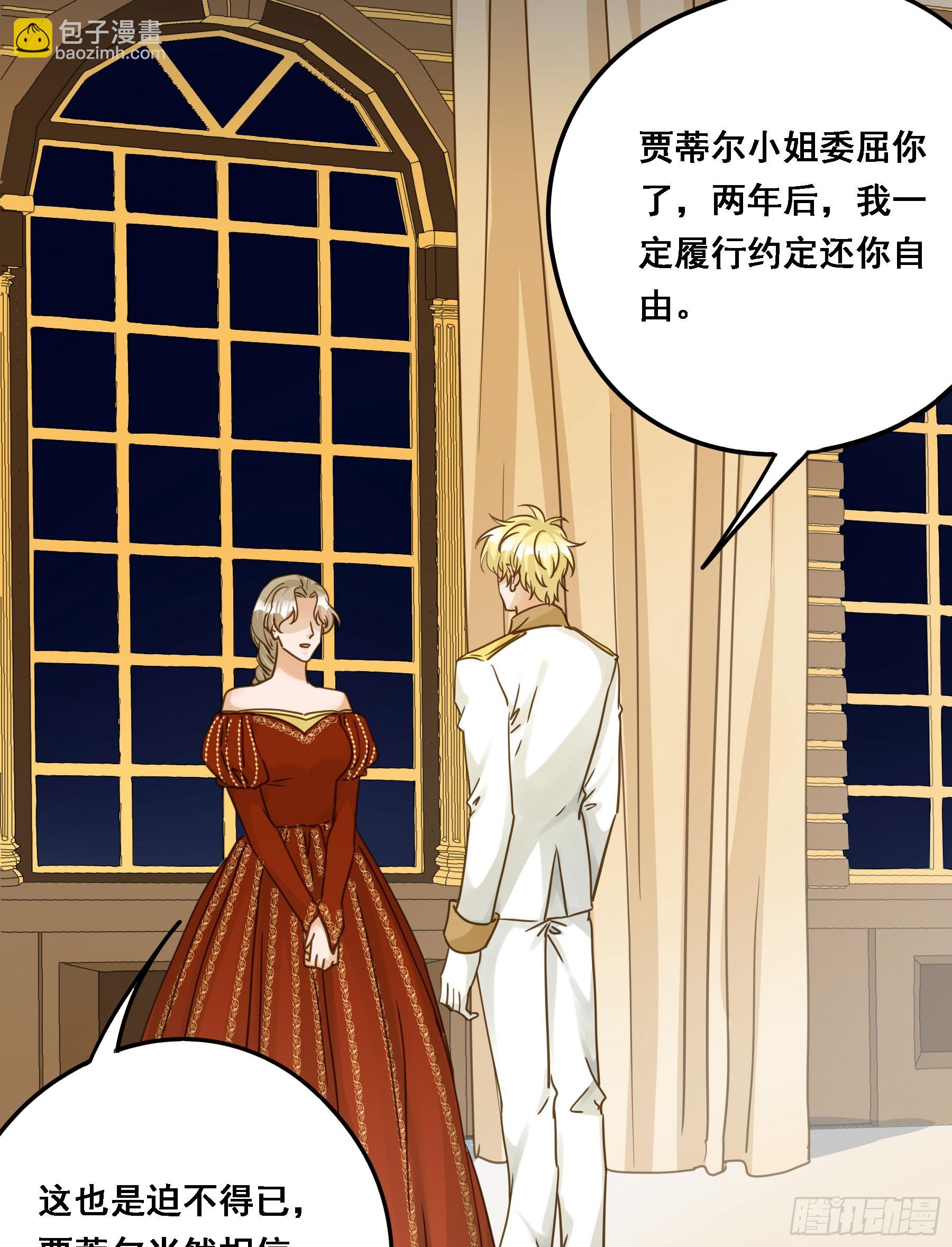 有了？！44