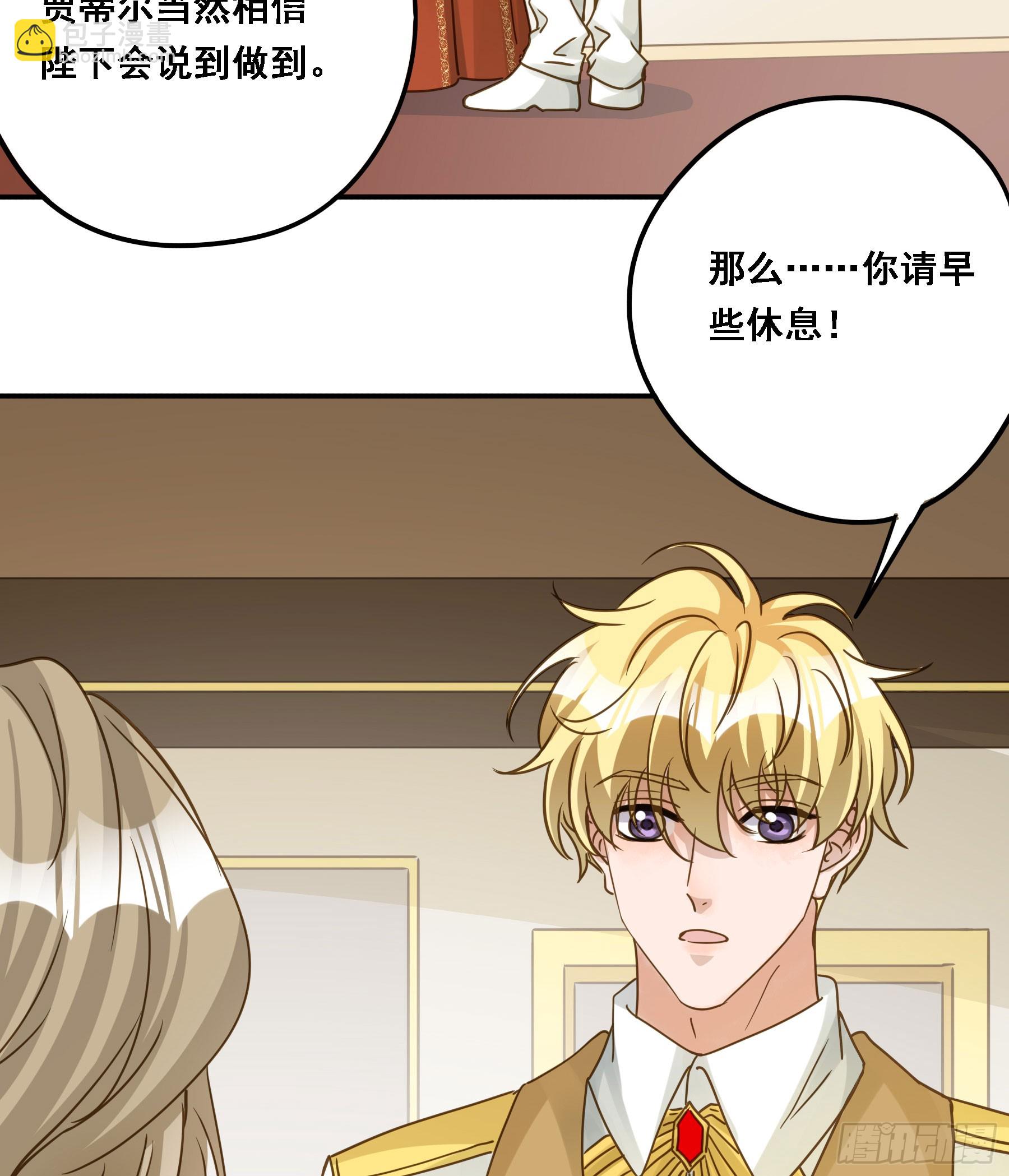 有了？！45