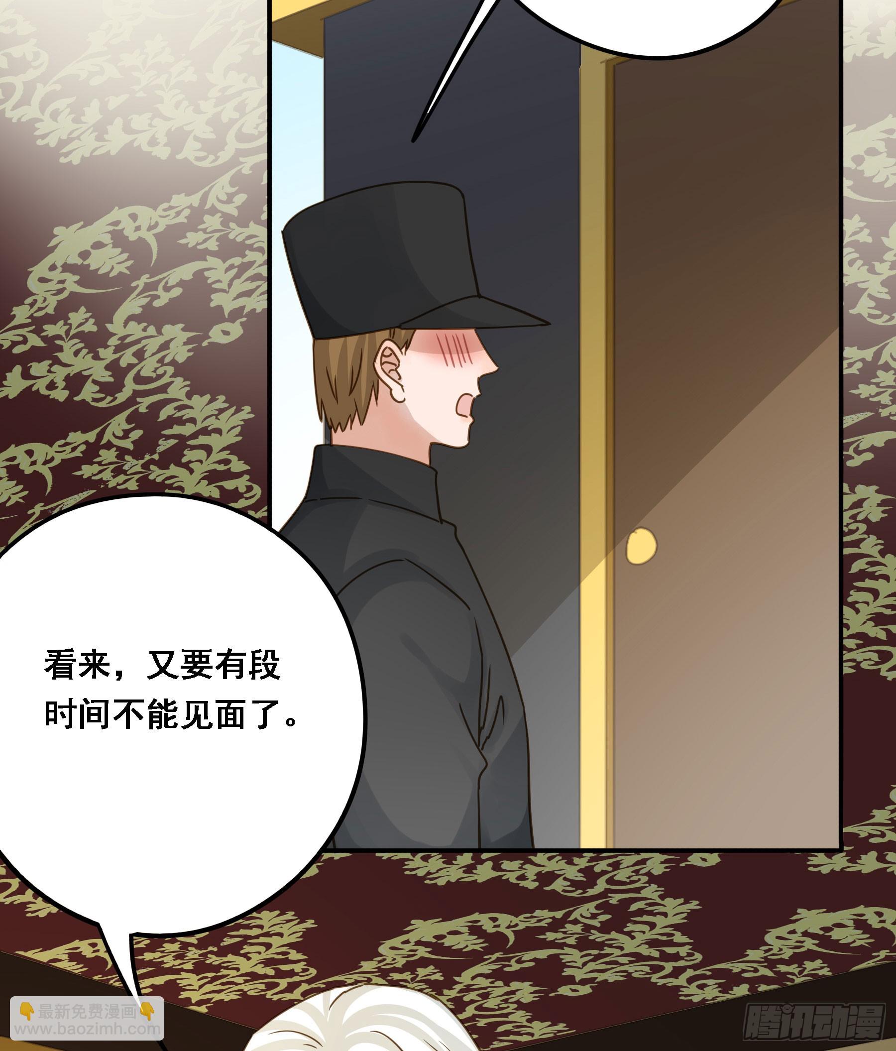有了？！5