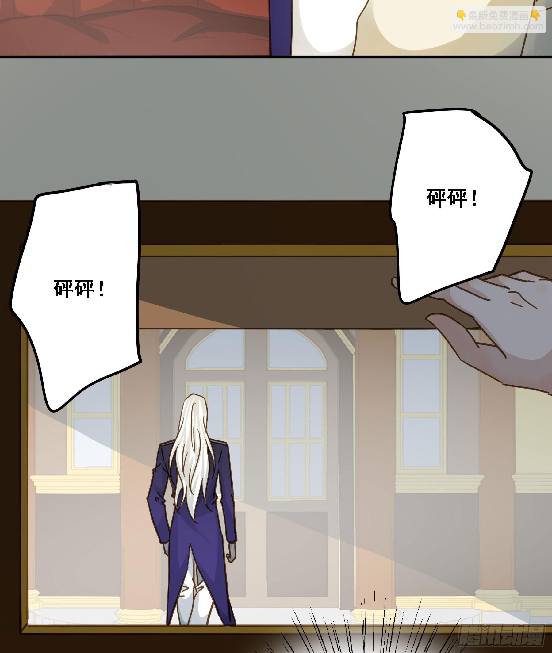 有了？！7