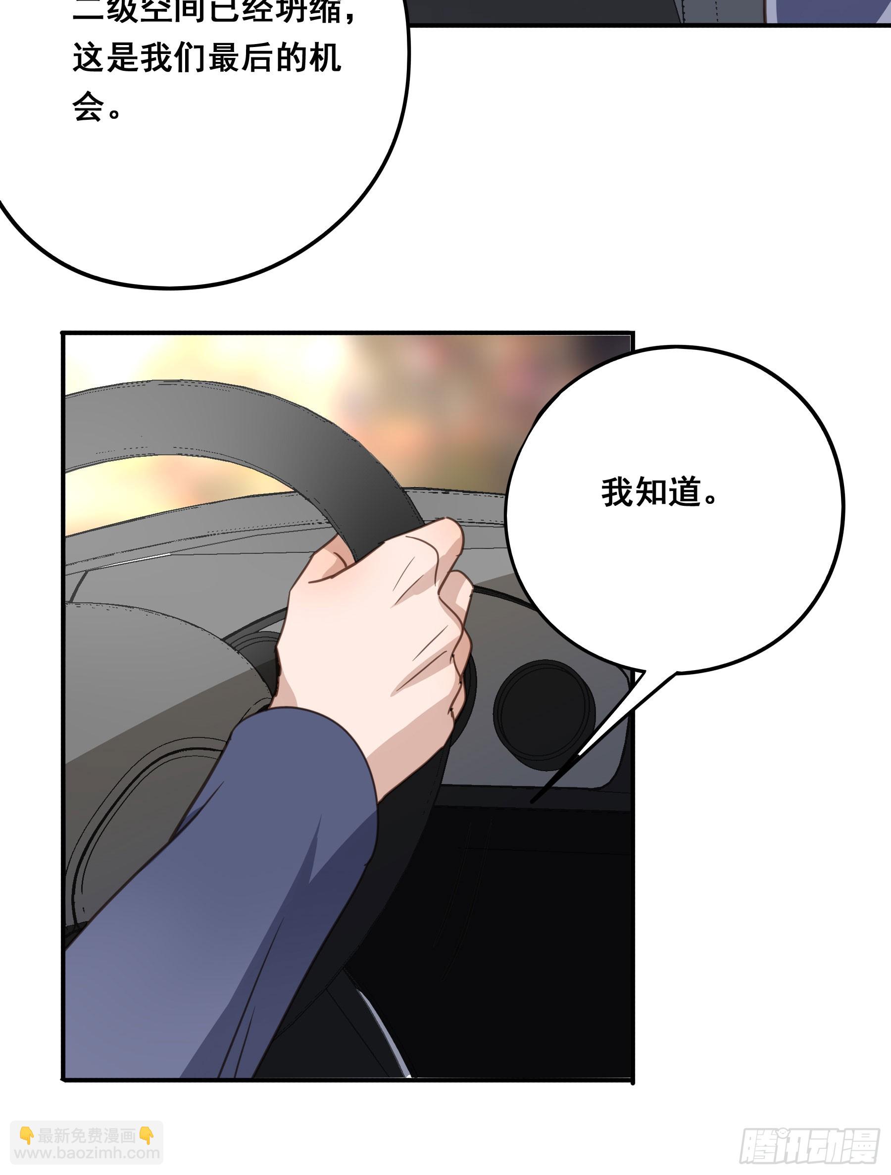 套路10