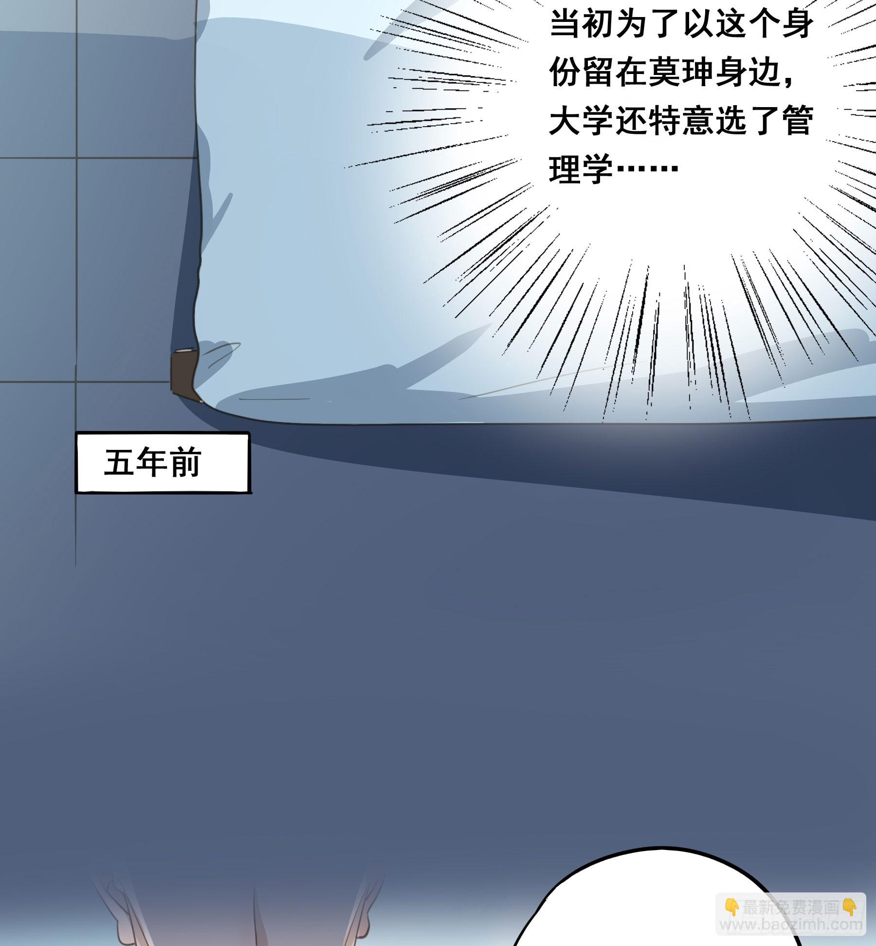 套路13
