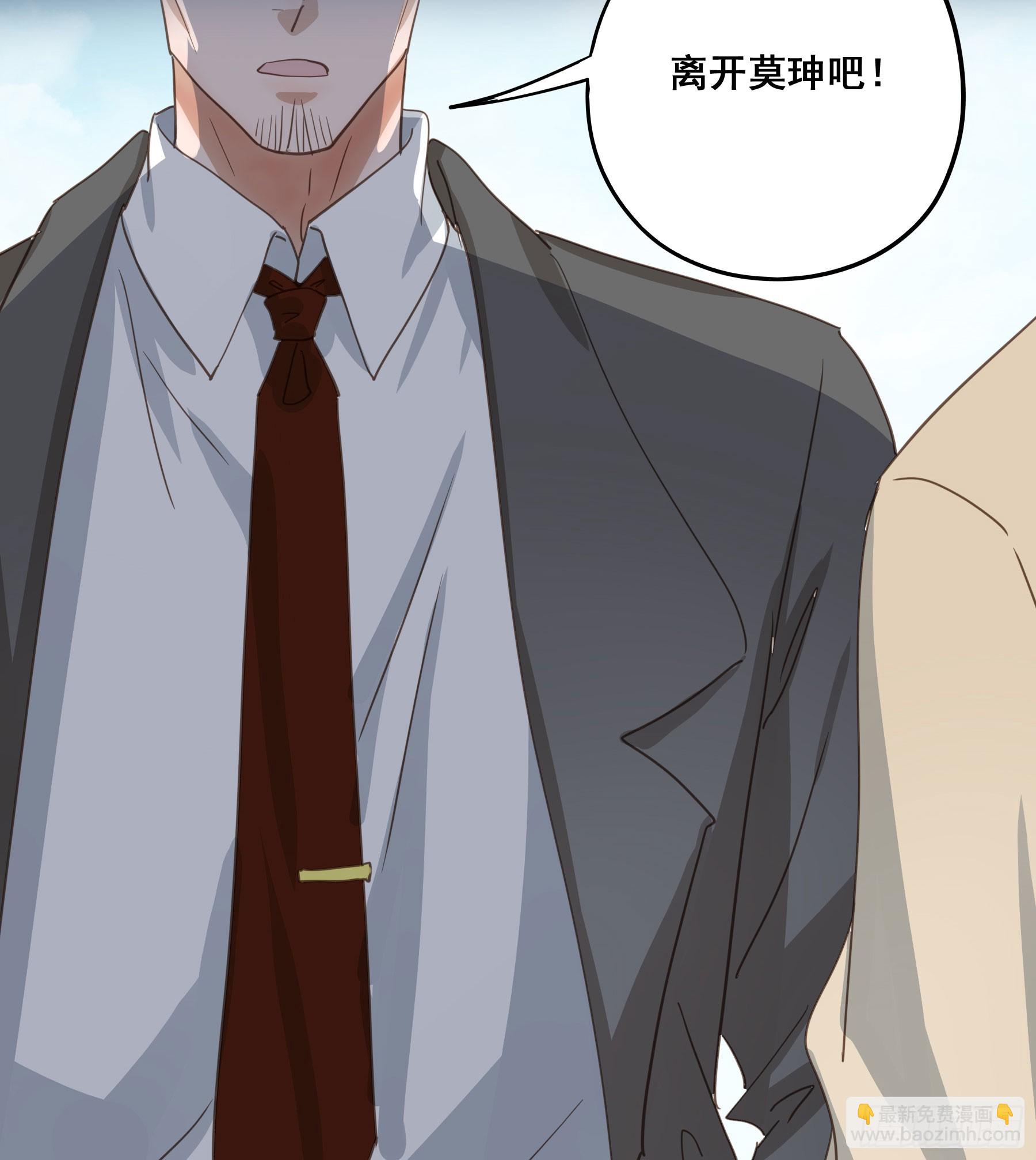 套路14
