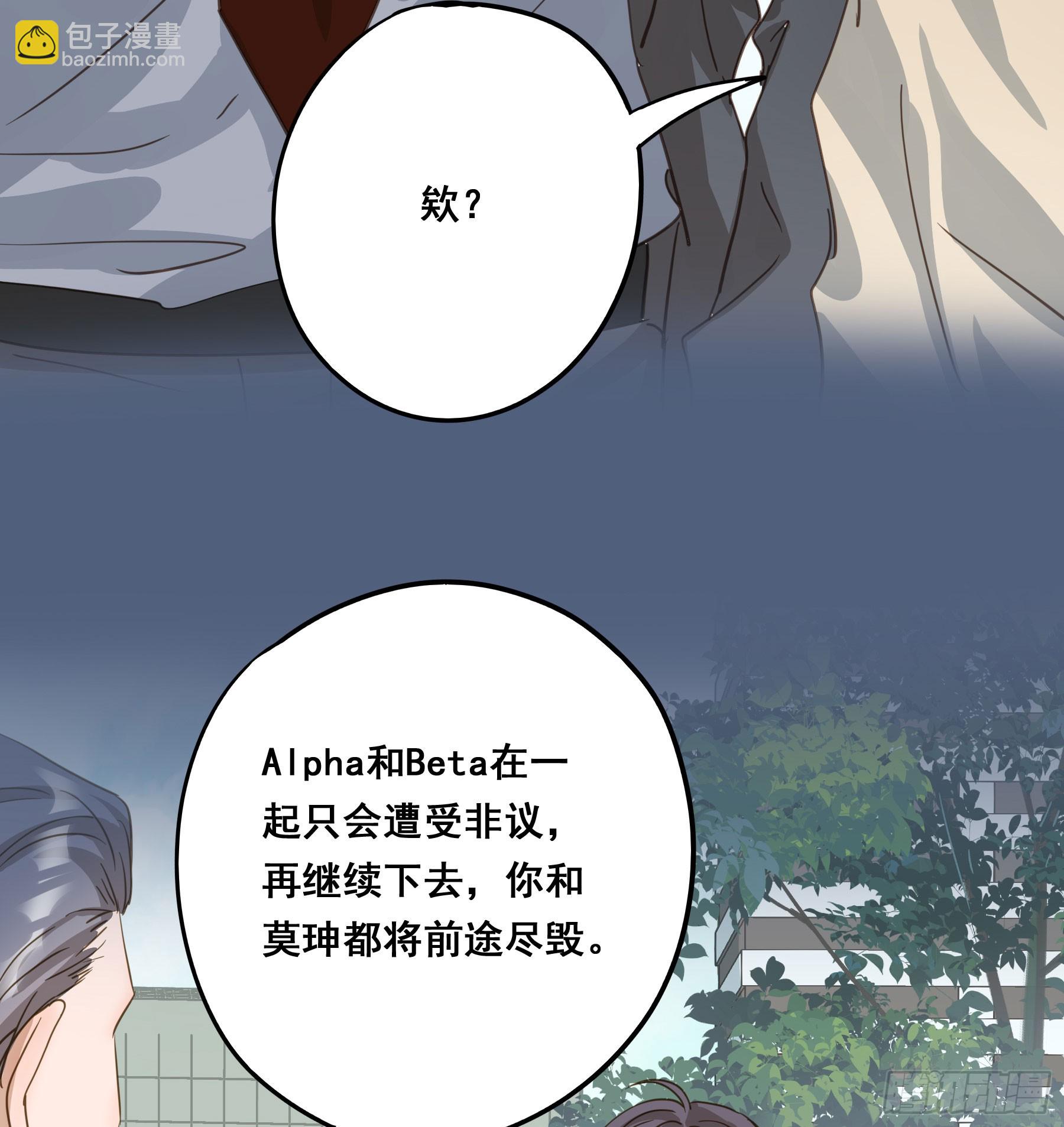 套路15