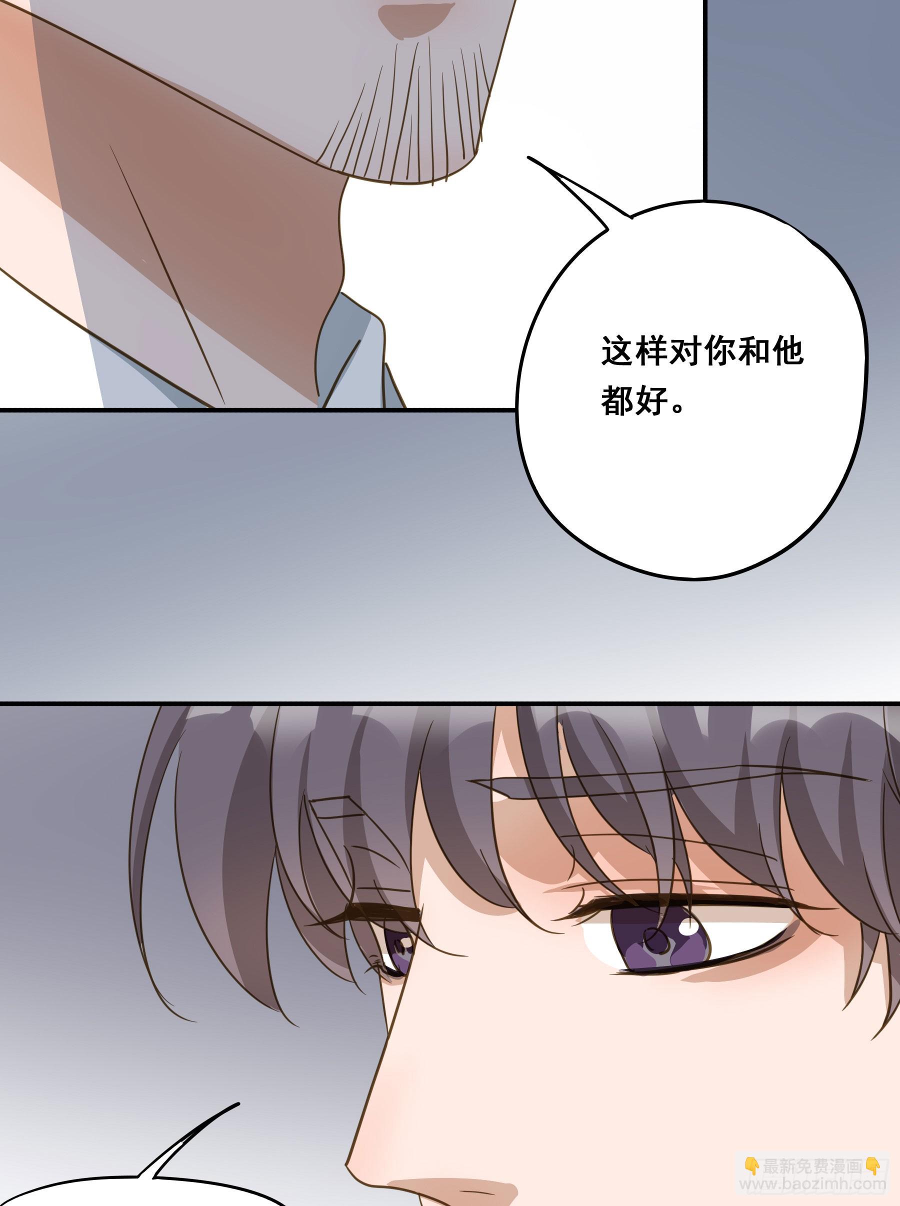 套路18