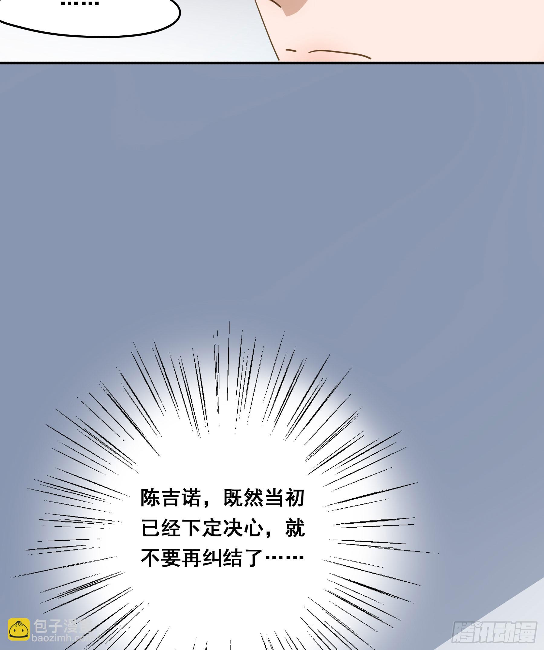 套路19