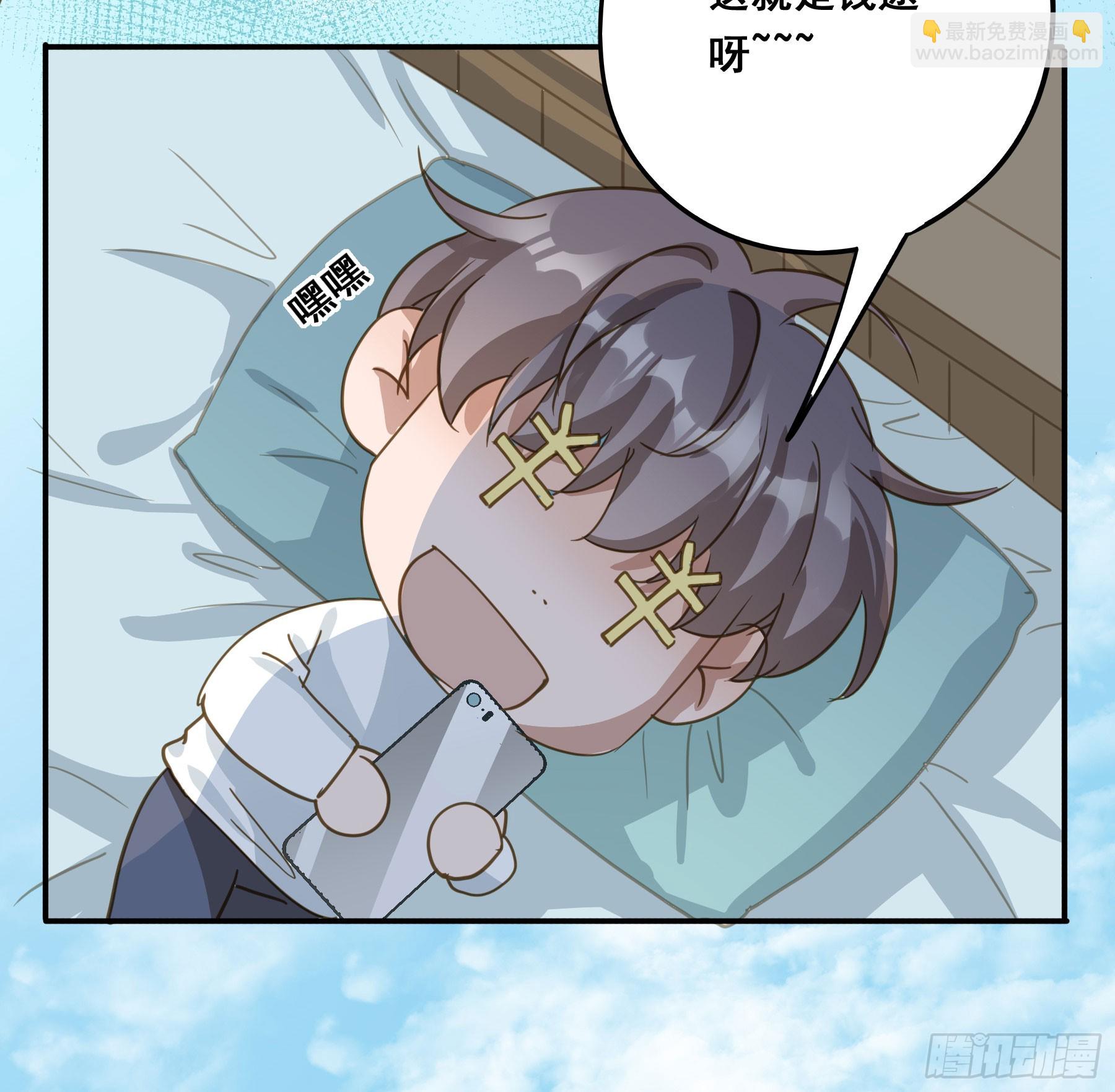 套路28