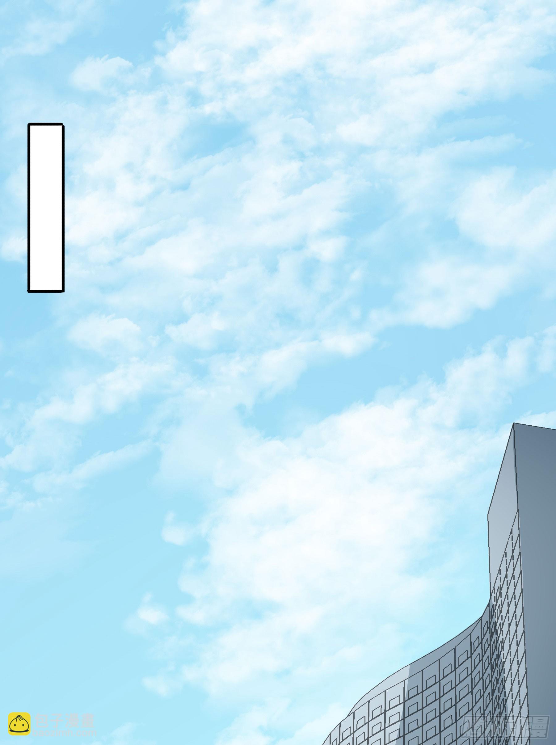 套路29